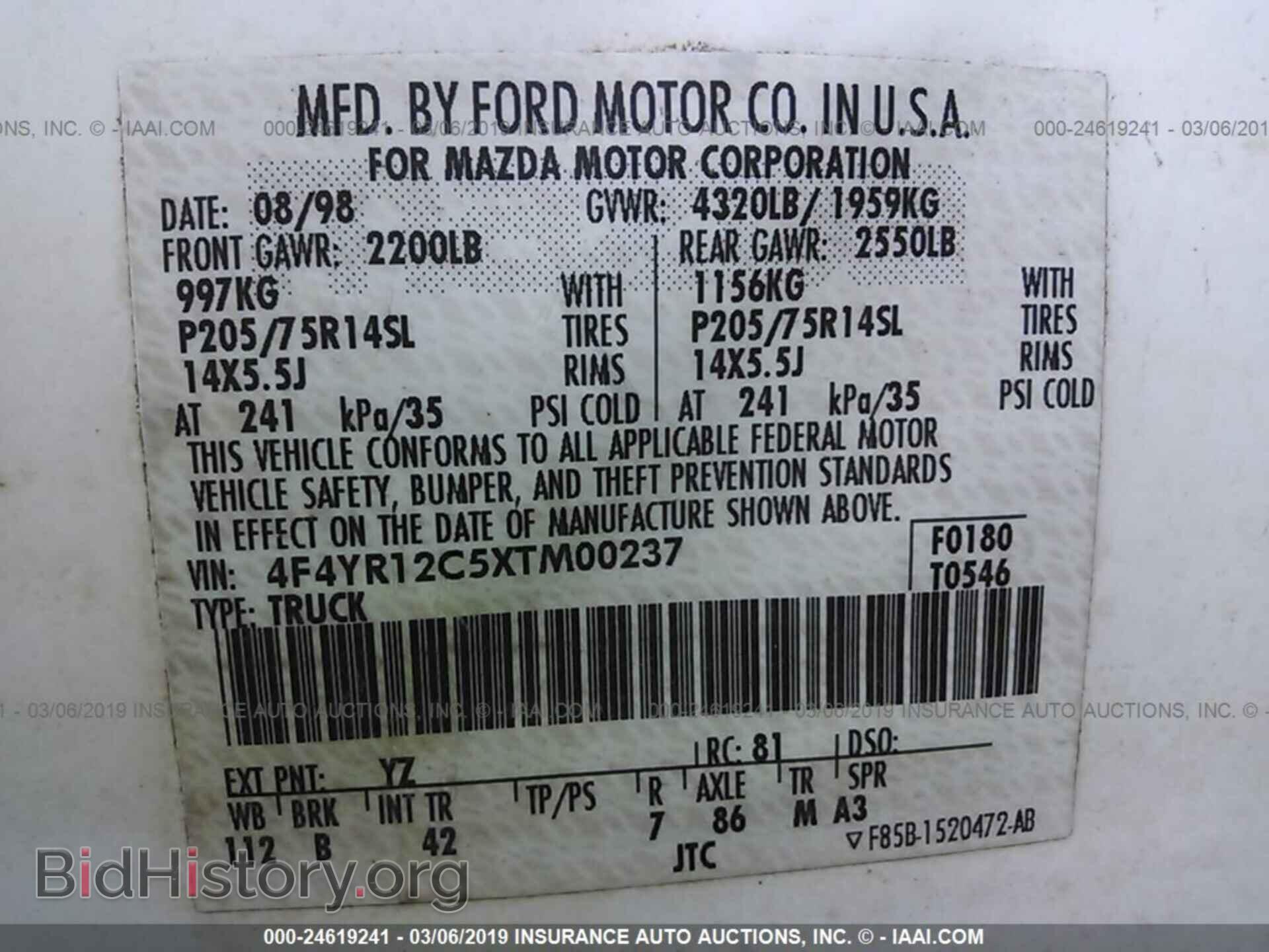 1999 MAZDA B2500 - VIN: 4F4YR12C5XTM00237 - Photo 9