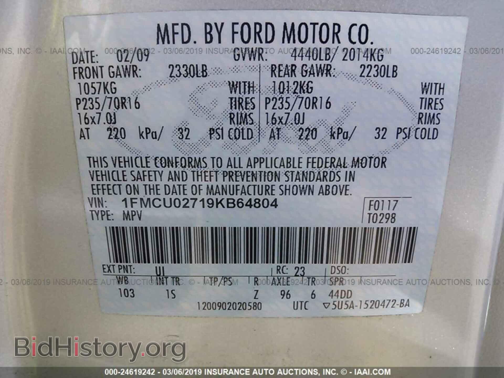 2009 FORD ESCAPE - VIN: 1FMCU02719KB64804 - Фото 9
