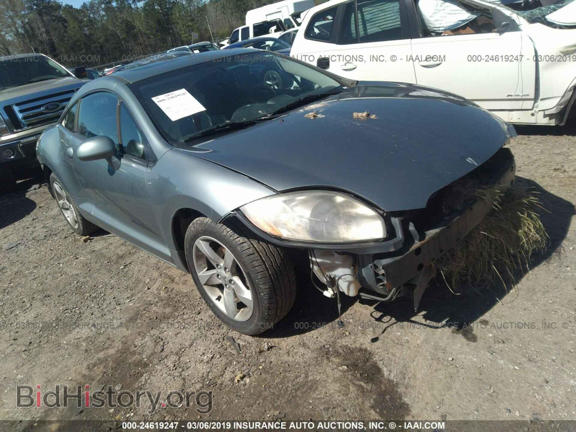 Photo 4A3AK24F47E031335 - MITSUBISHI ECLIPSE 2007