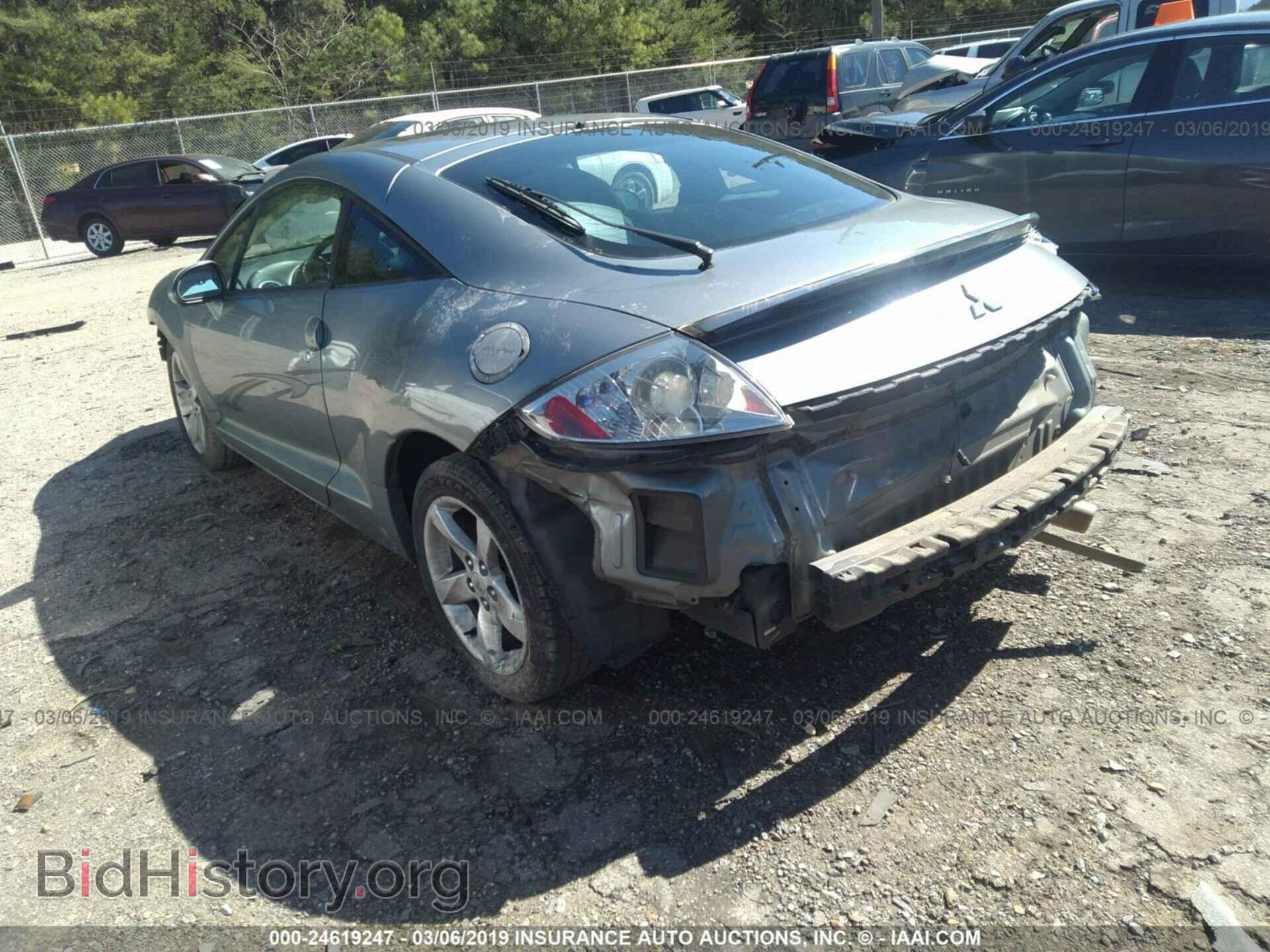 2007 MITSUBISHI ECLIPSE - VIN: 4A3AK24F47E031335 - Photo 3
