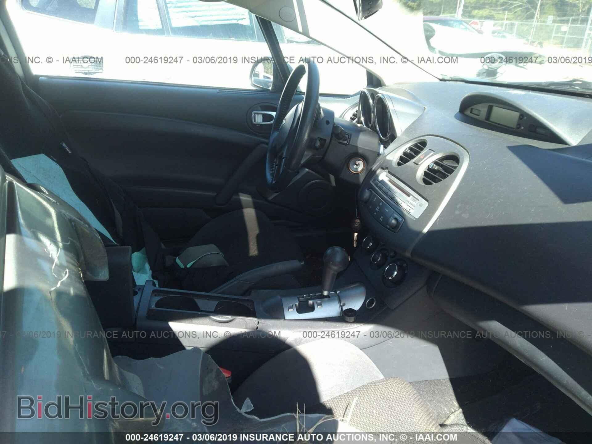2007 MITSUBISHI ECLIPSE - VIN: 4A3AK24F47E031335 - Photo 5