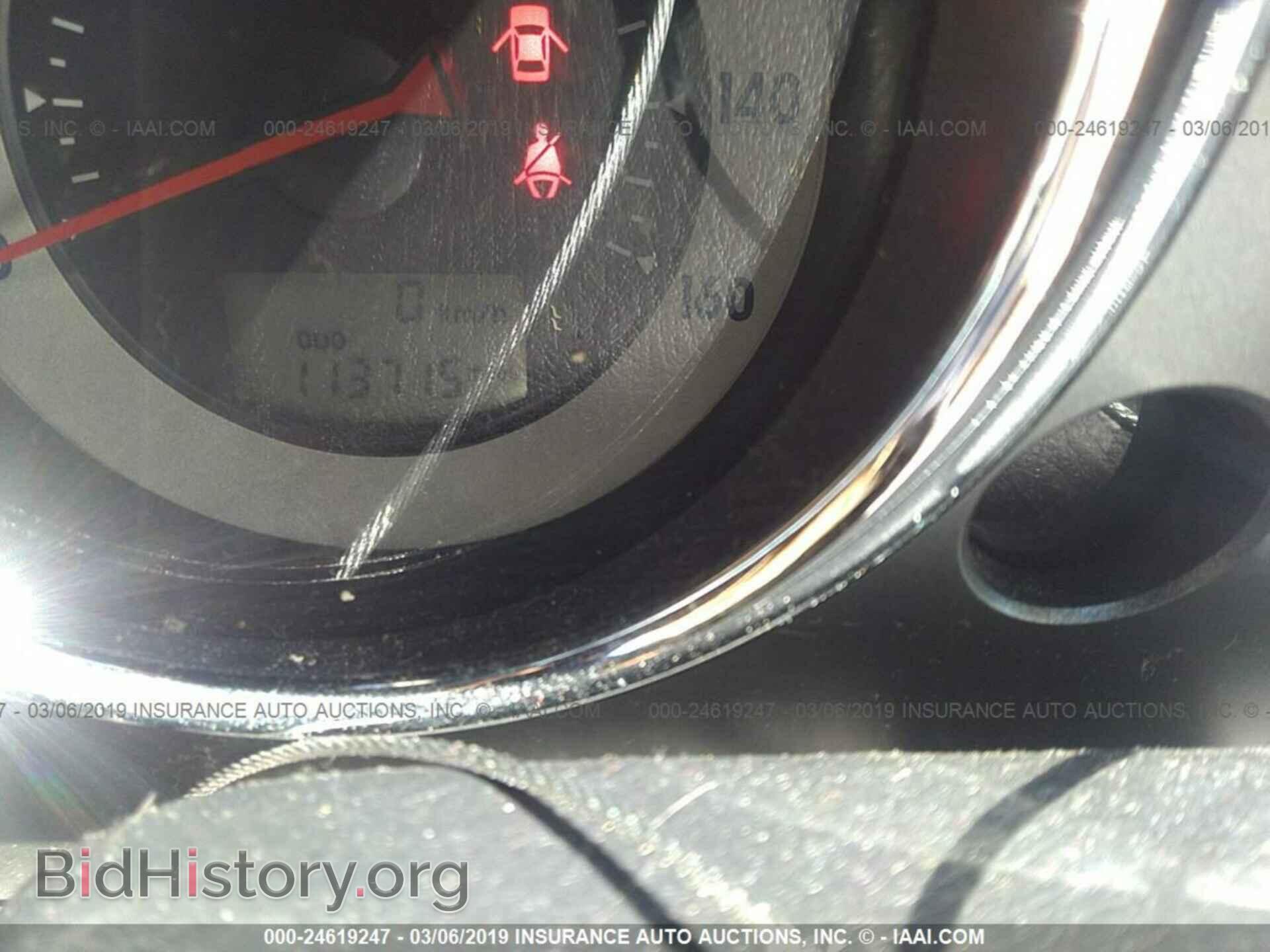 2007 MITSUBISHI ECLIPSE - VIN: 4A3AK24F47E031335 - Photo 7