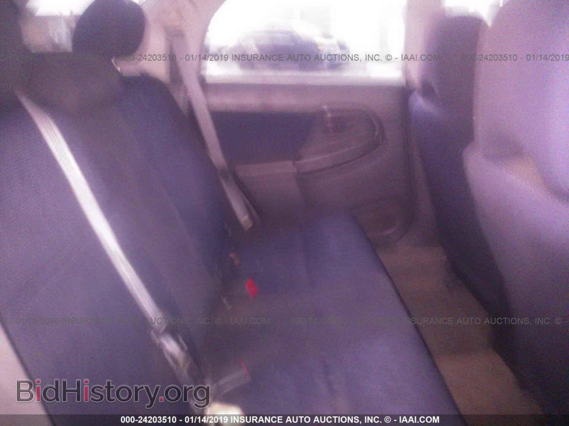 2012 CADILLAC SRX - VIN: 3GYFNAE32CS503864 - Photo 8