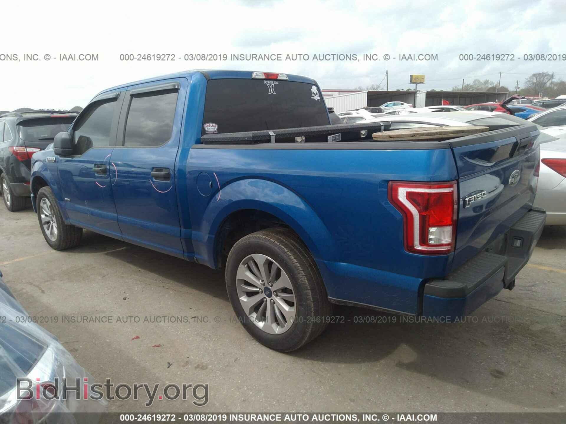 2017 FORD F150 - VIN: 1FTEW1CP7HKE04500 - Фото 3