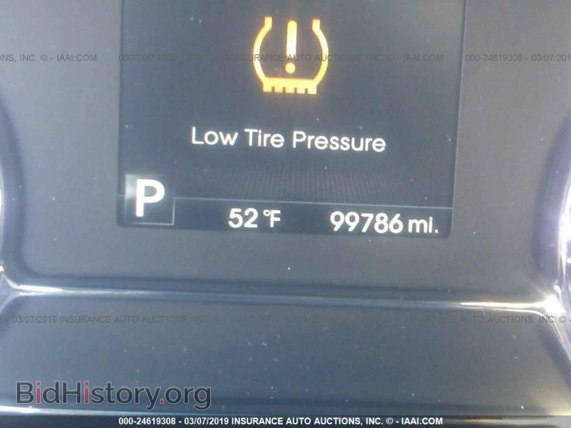 2013 KIA OPTIMA - VIN: 5XXGR4A68DG152286 - Photo 7