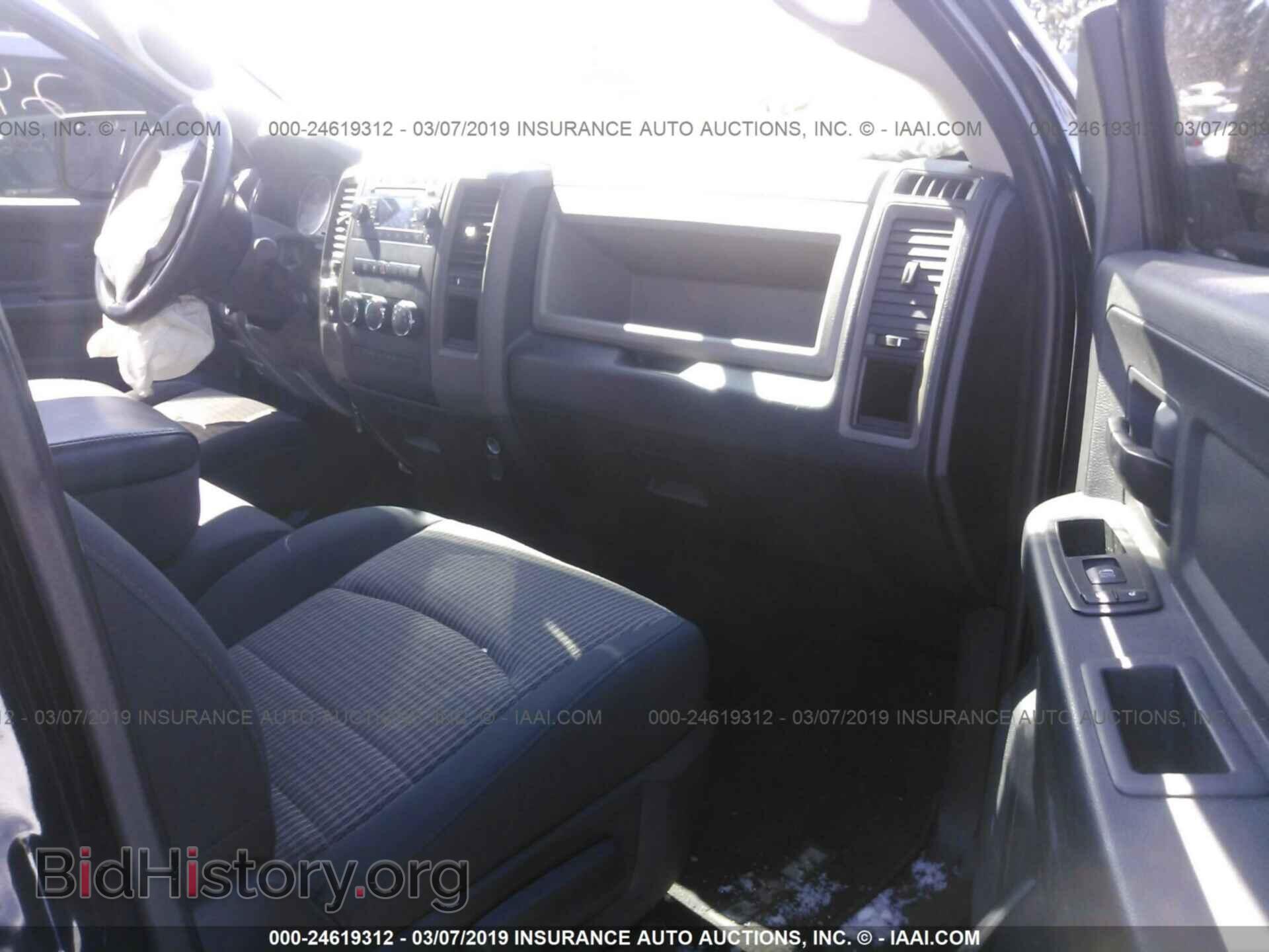 2012 DODGE RAM 1500 - VIN: 1C6RD7FT5CS145282 - Фото 5