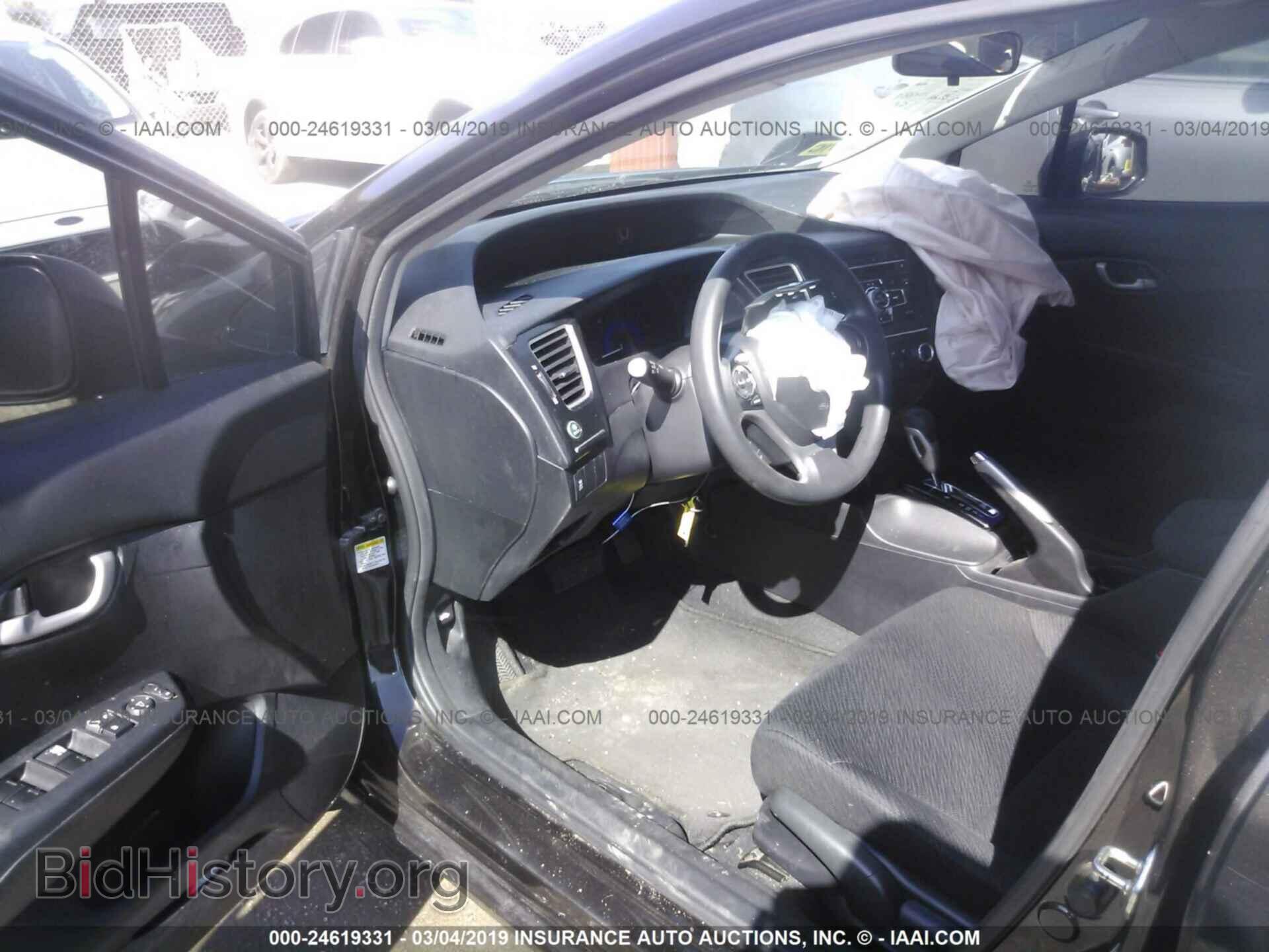 2013 HONDA CIVIC - VIN: 2HGFB2F54DH580035 - Фото 5