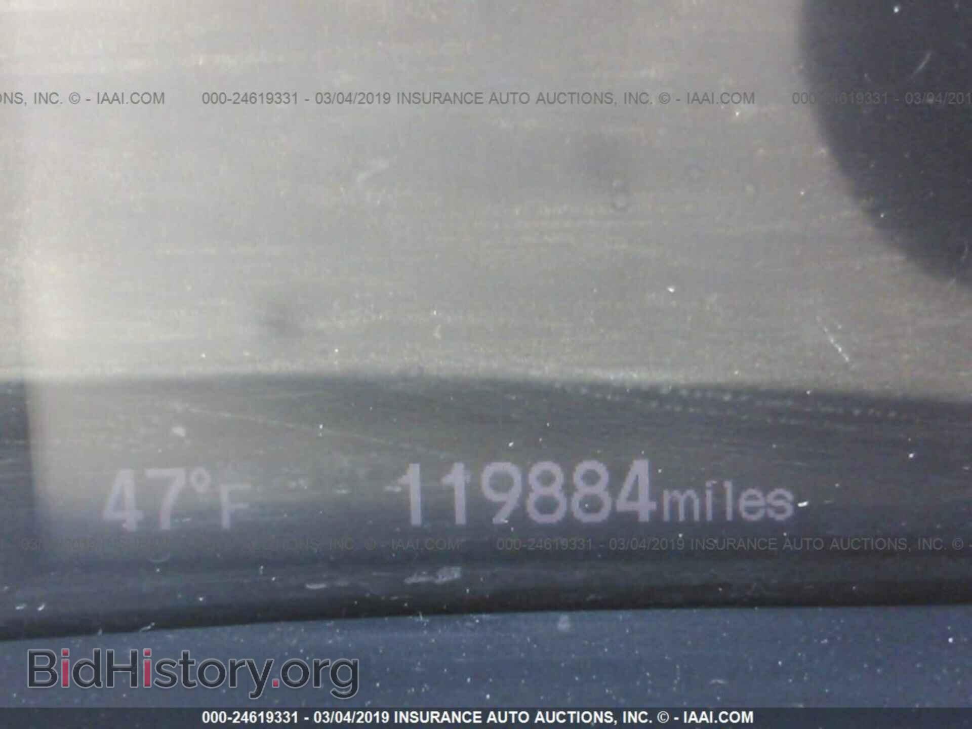 2013 HONDA CIVIC - VIN: 2HGFB2F54DH580035 - Фото 7