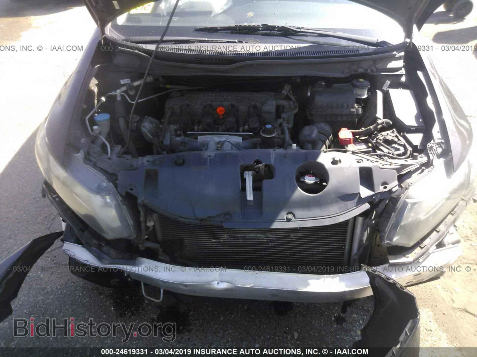 2013 HONDA CIVIC - VIN: 2HGFB2F54DH580035 - Фото 10