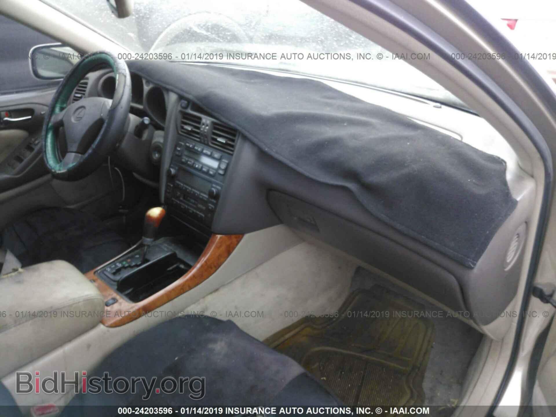 2000 LEXUS GS - VIN: JT8BD68S2Y0110113 - Фото 5