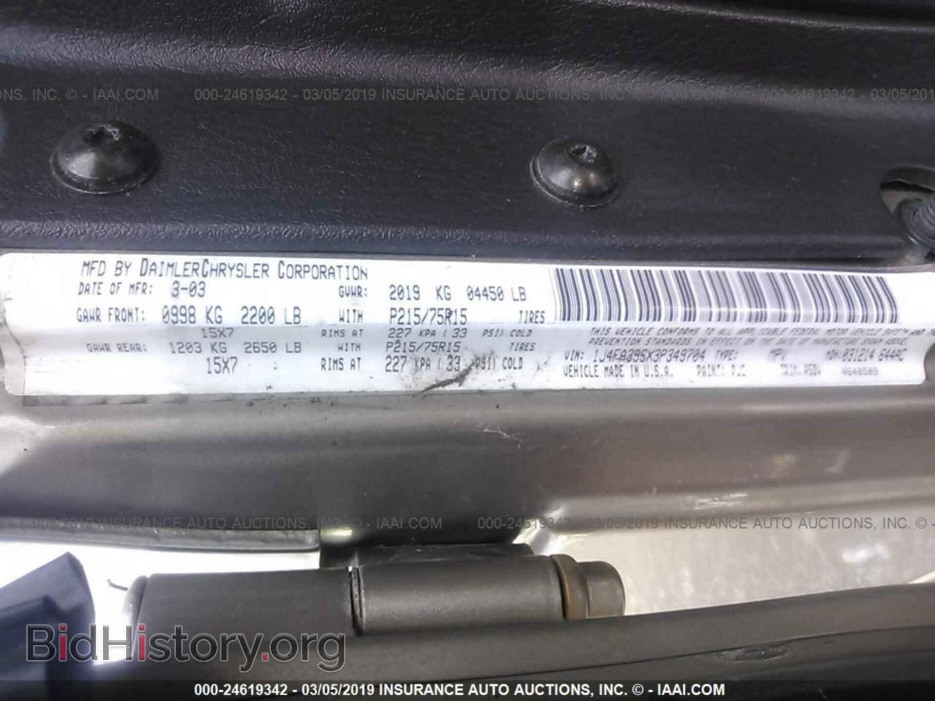 2003 JEEP WRANGLER - VIN: 1J4FA39SX3P349704 - Photo 9