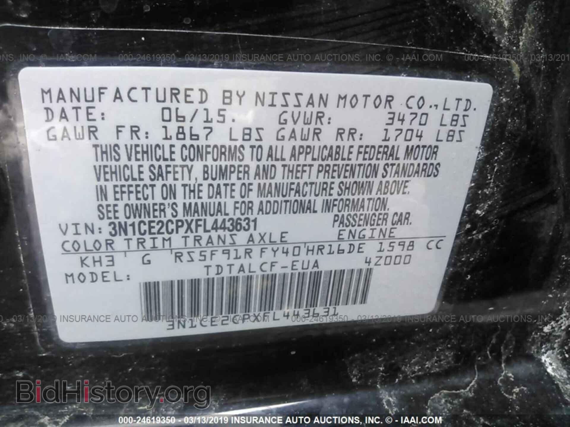 2015 NISSAN VERSA NOTE - VIN: 3N1CE2CPXFL443631 - Фото 9