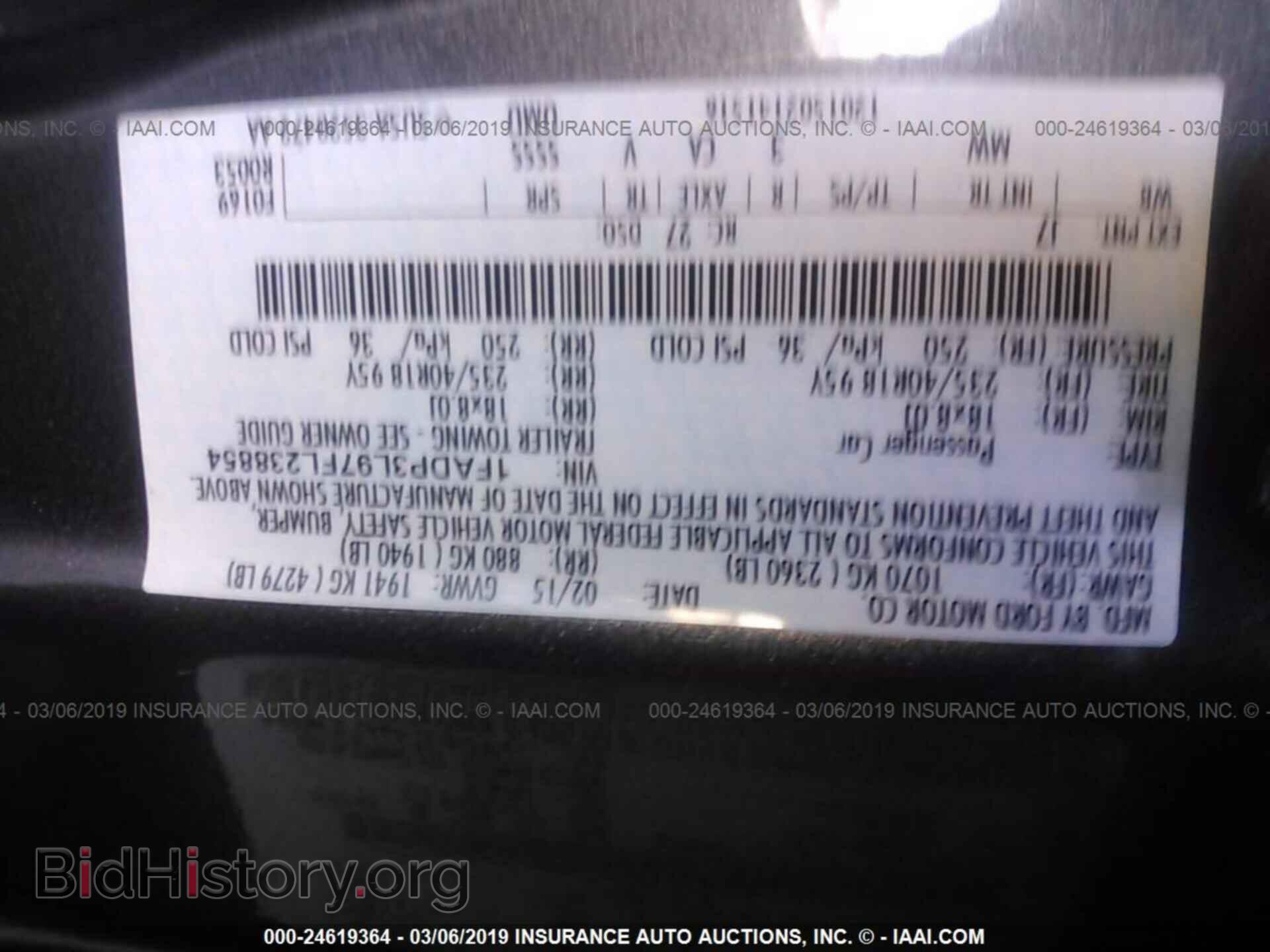 2015 FORD FOCUS - VIN: 1FADP3L97FL238854 - Photo 9