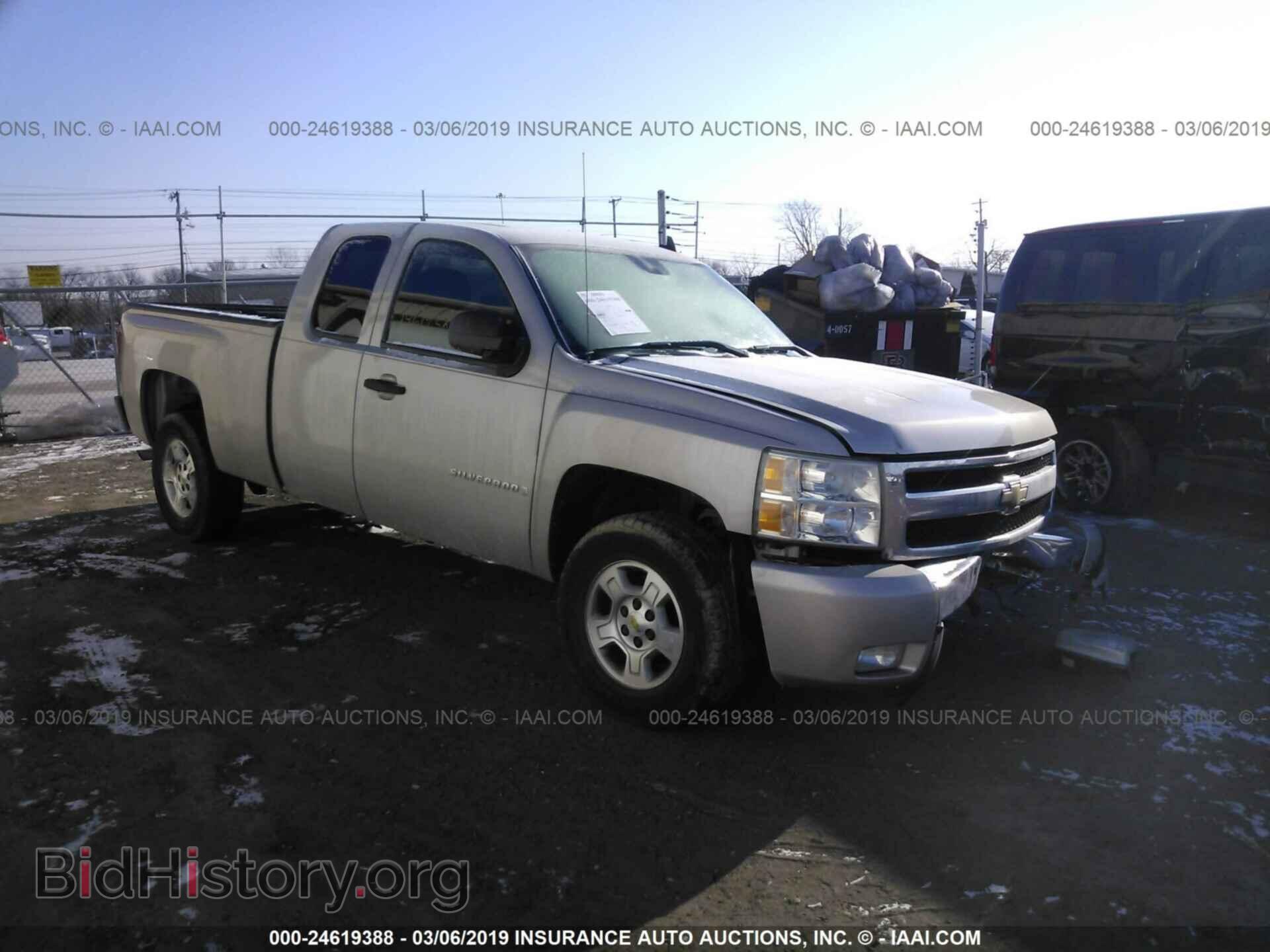 Photo 1GCEC19088Z276181 - CHEVROLET SILVERADO 2008