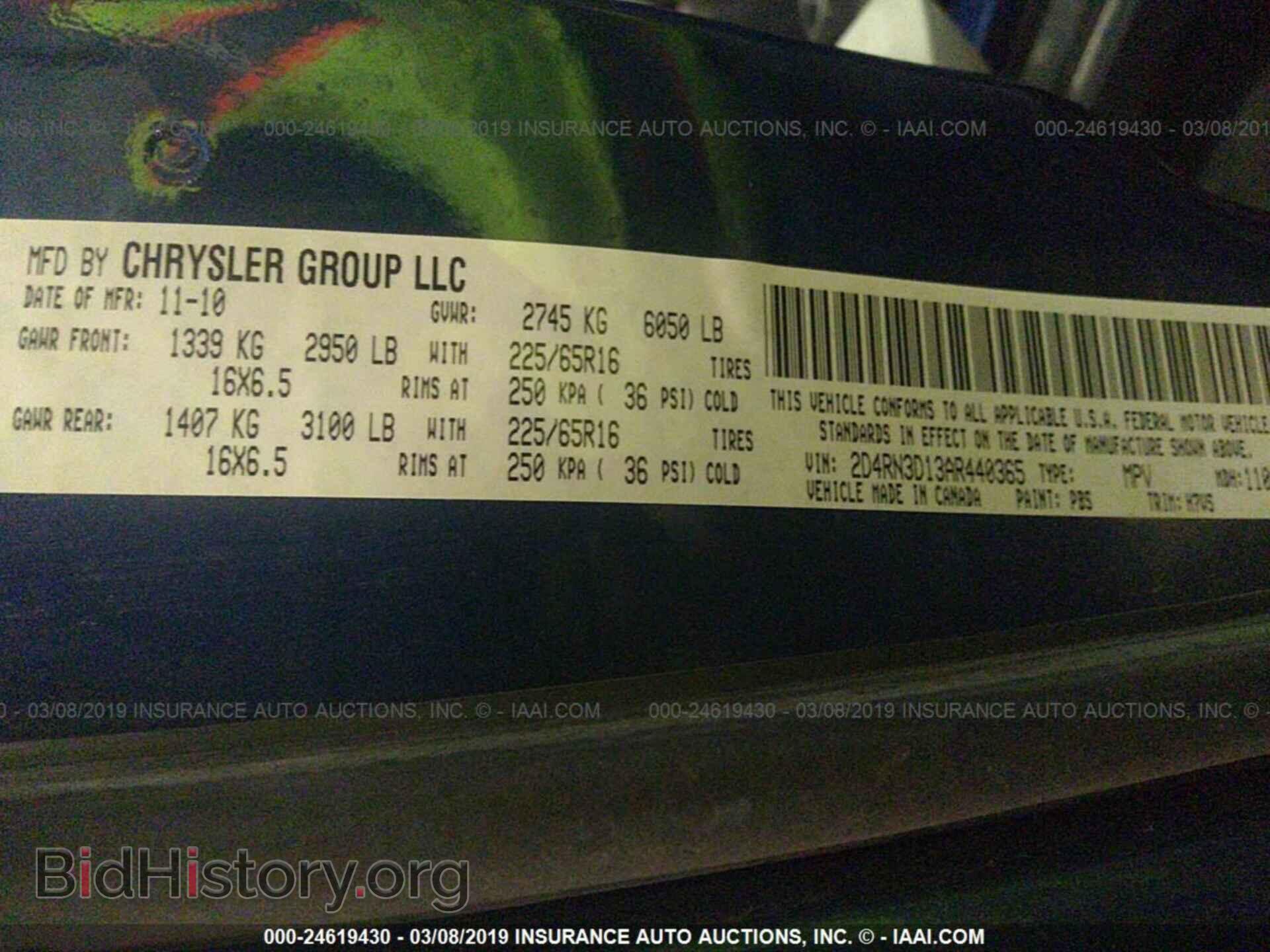 2010 DODGE GRAND CARAVAN - VIN: 2D4RN3D13AR440365 - Фото 9