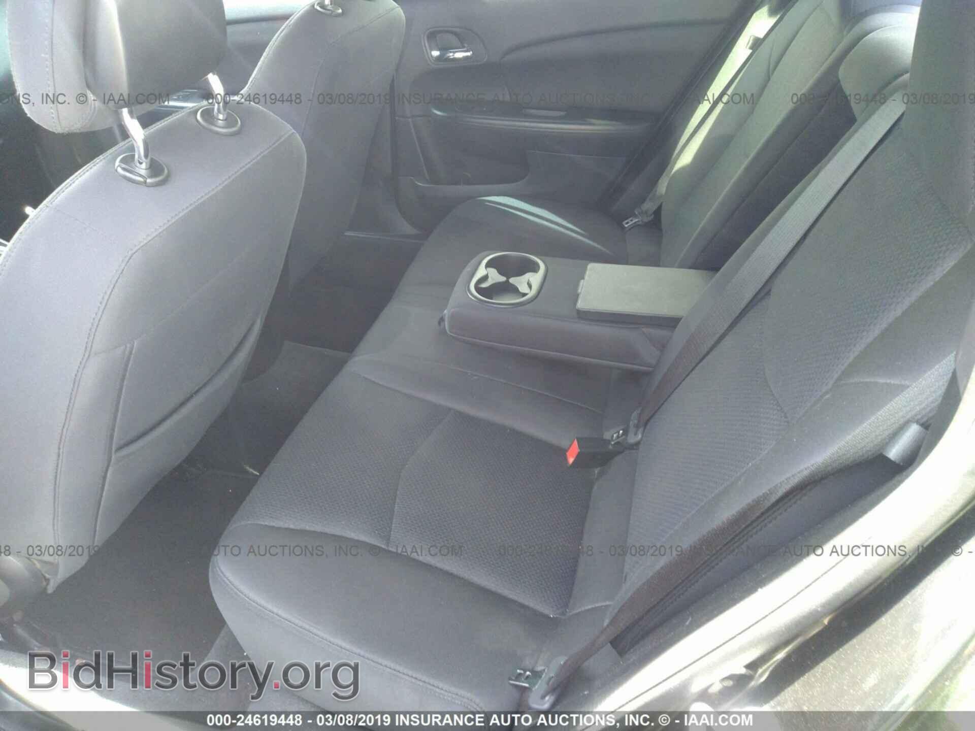 2013 CHRYSLER 200 - VIN: 1C3CCBBG5DN715797 - Фото 8