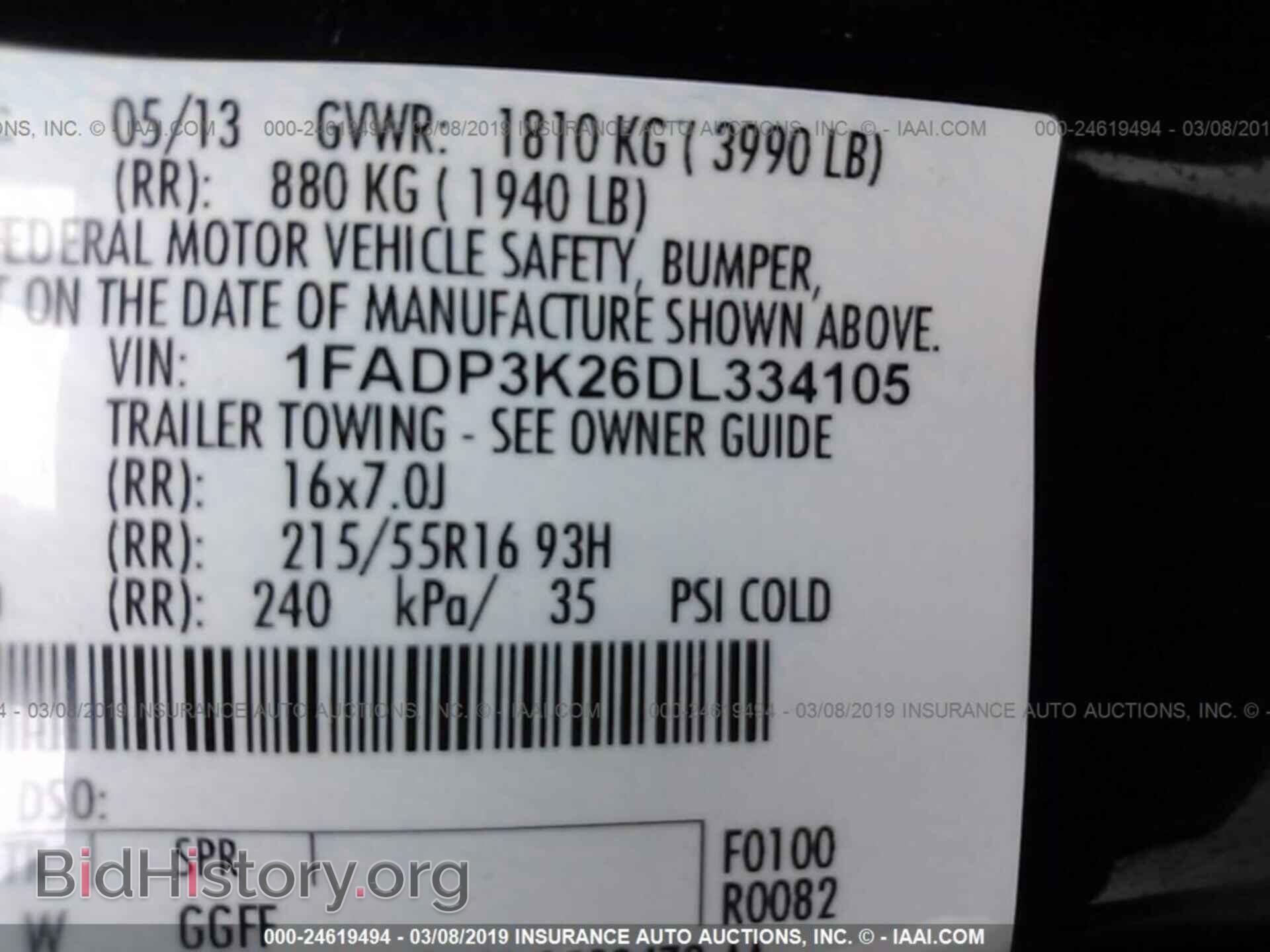 2013 FORD FOCUS - VIN: 1FADP3K26DL334105 - Photo 9