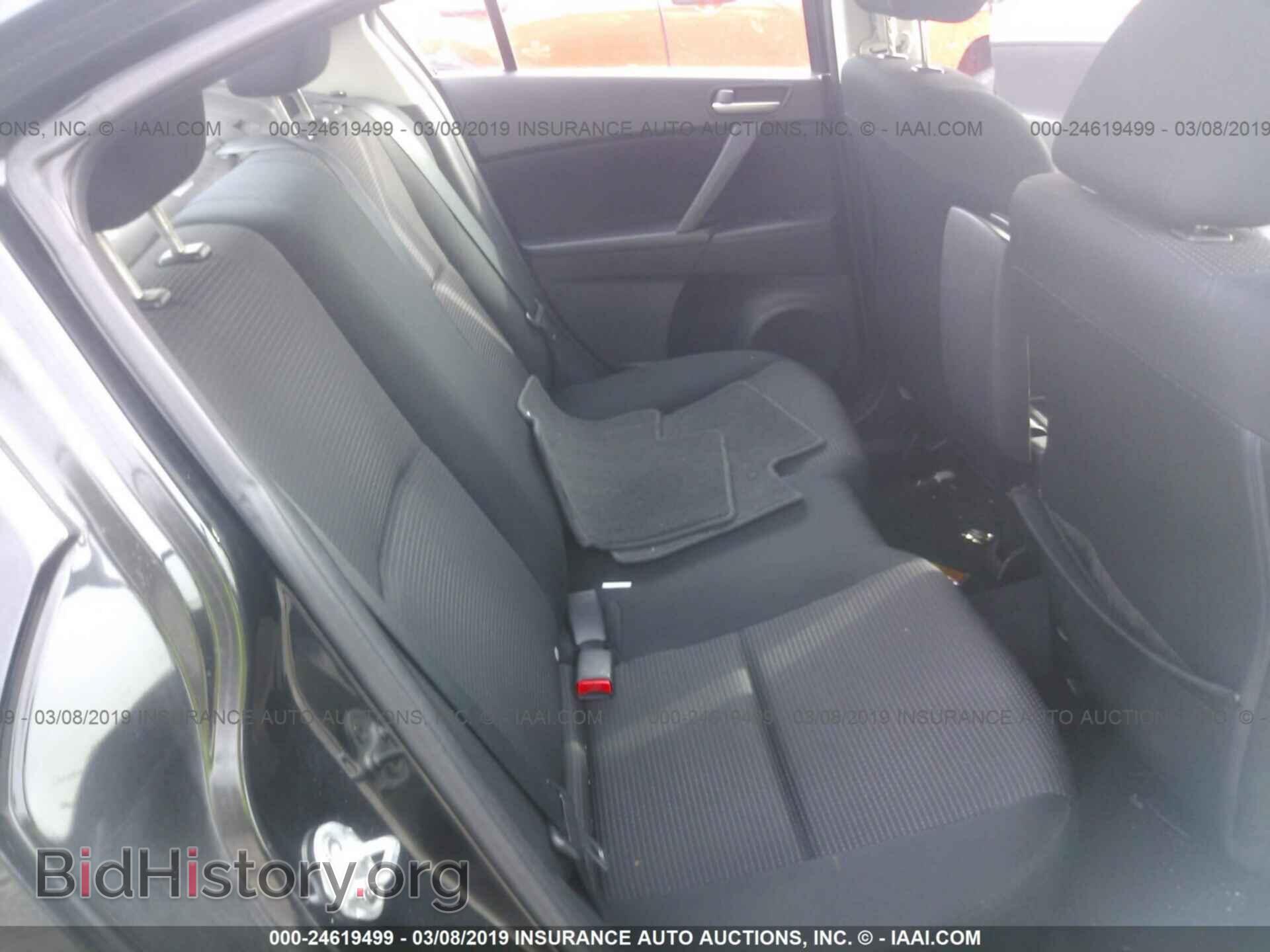 2012 MAZDA 3 - VIN: JM1BL1UG8C1548100 - Photo 8