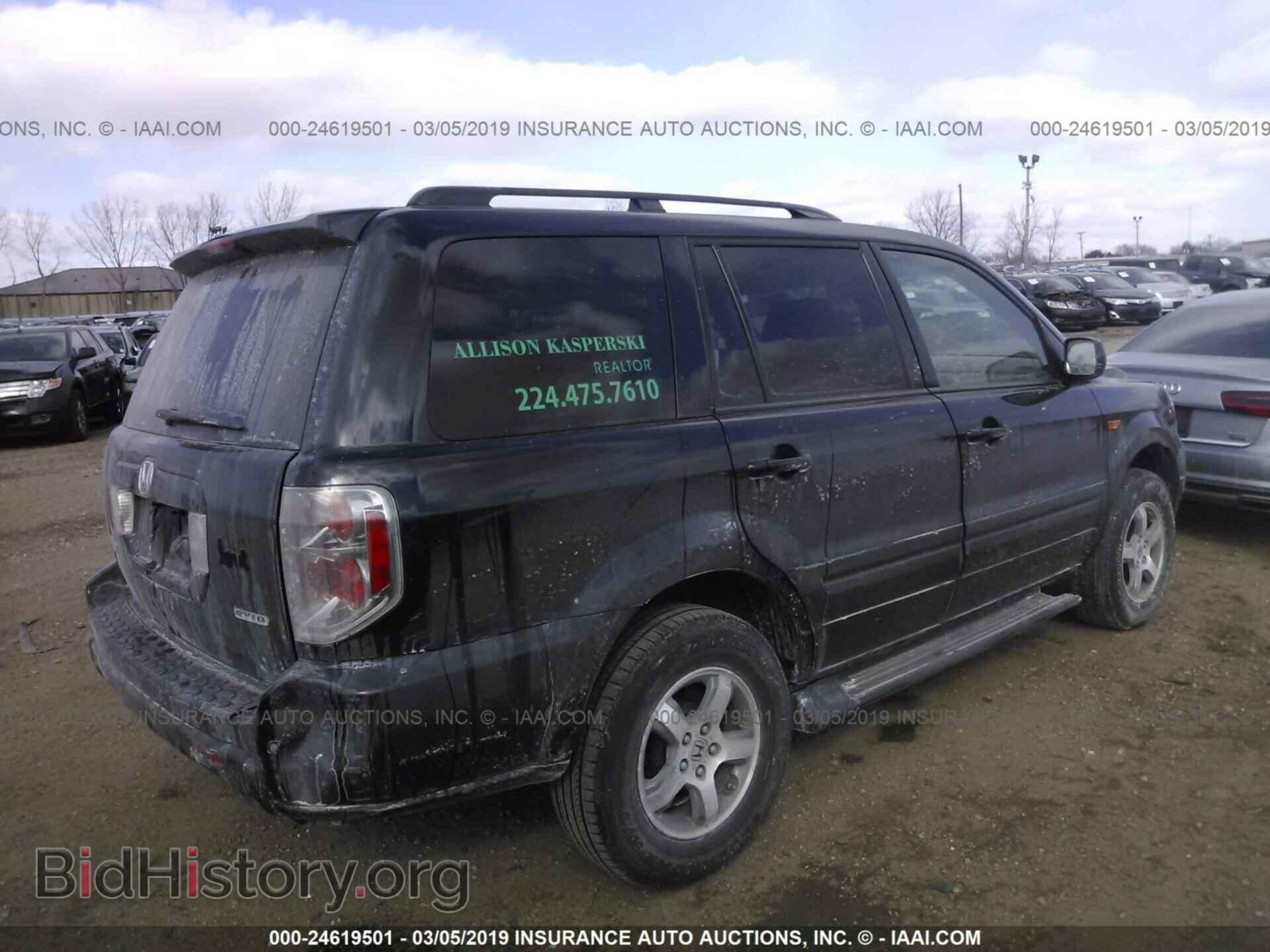 2007 HONDA PILOT - VIN: 5FNYF18727B011490 - Фото 4