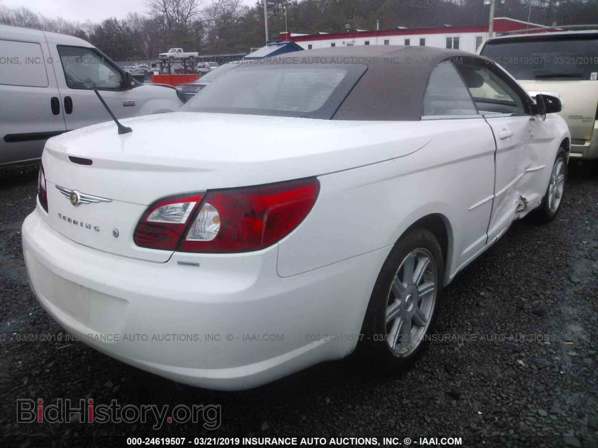 2008 CHRYSLER SEBRING - VIN: 1C3LC55R88N641148 - Фото 4