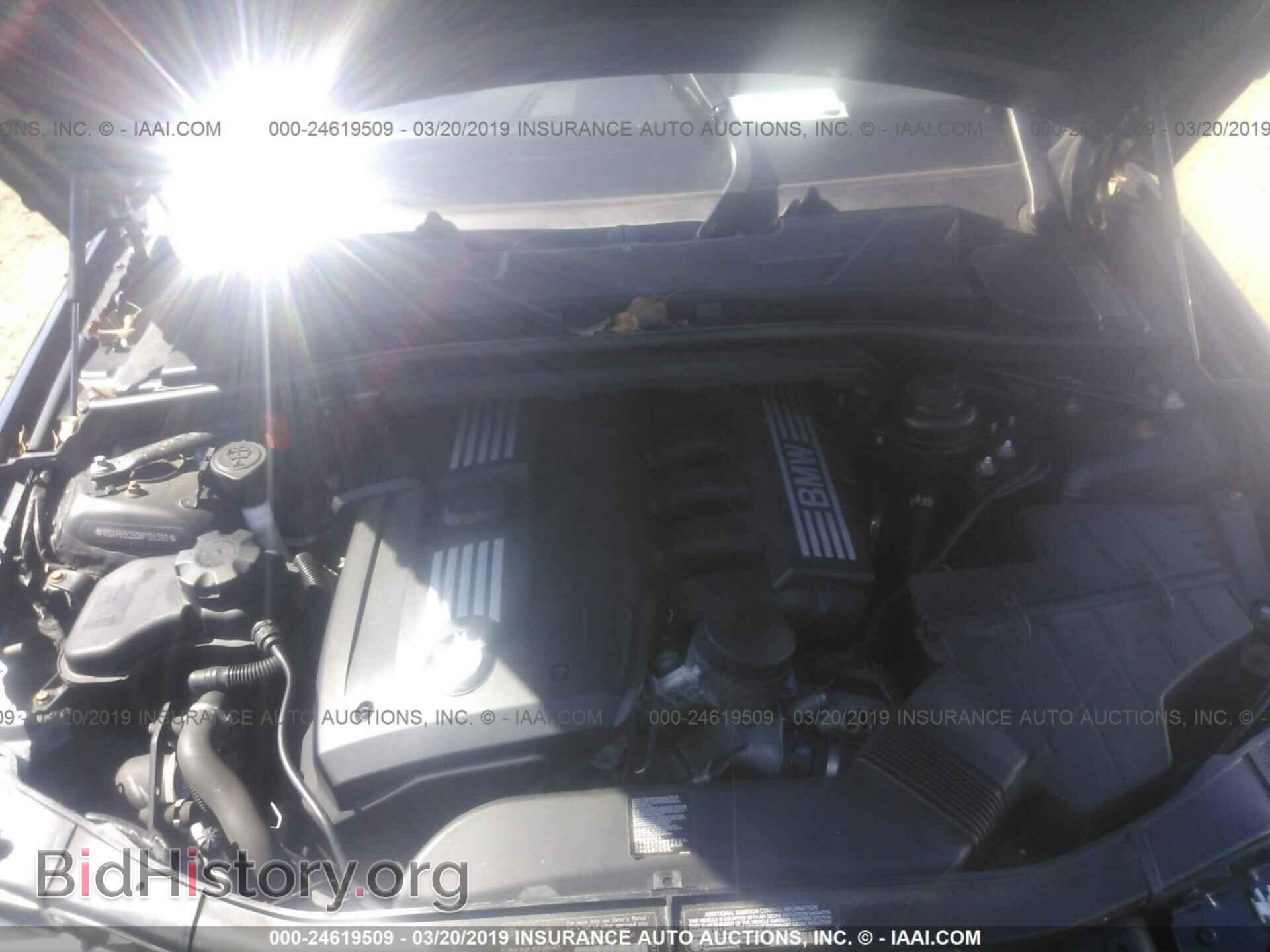 2011 BMW 328 - VIN: WBAPK5C50BF124392 - Фото 10