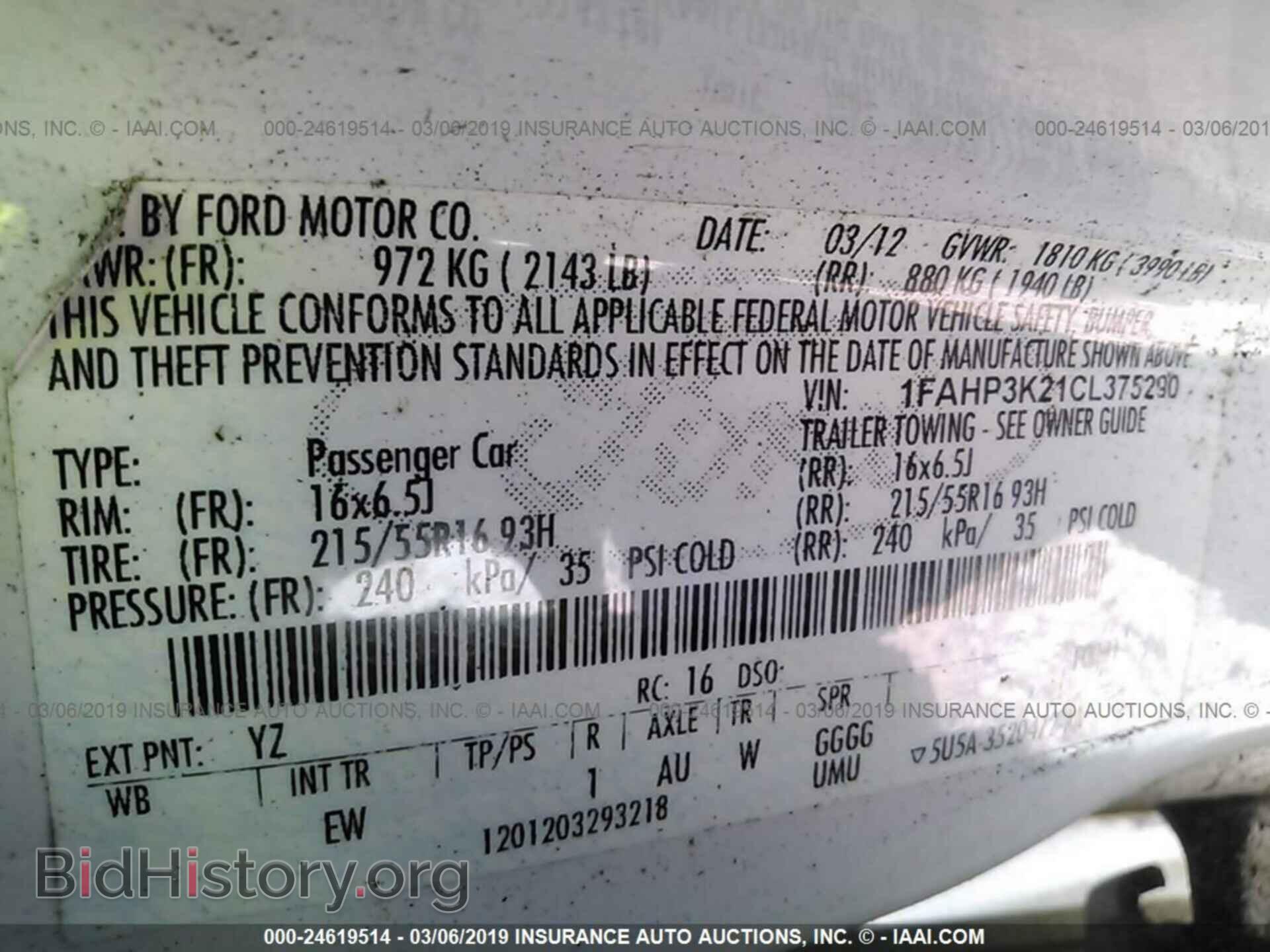 2012 FORD FOCUS - VIN: 1FAHP3K21CL375290 - Photo 9