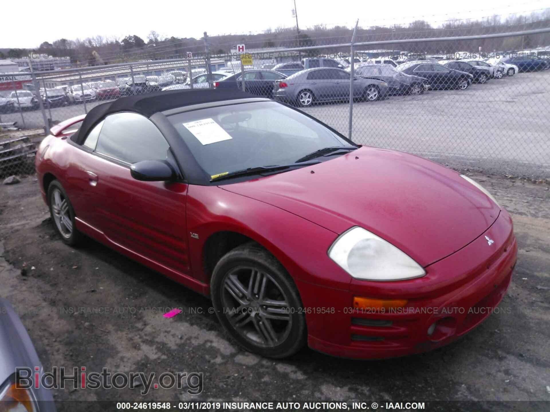Фотография 4A3AE55H93E102807 - MITSUBISHI ECLIPSE 2003