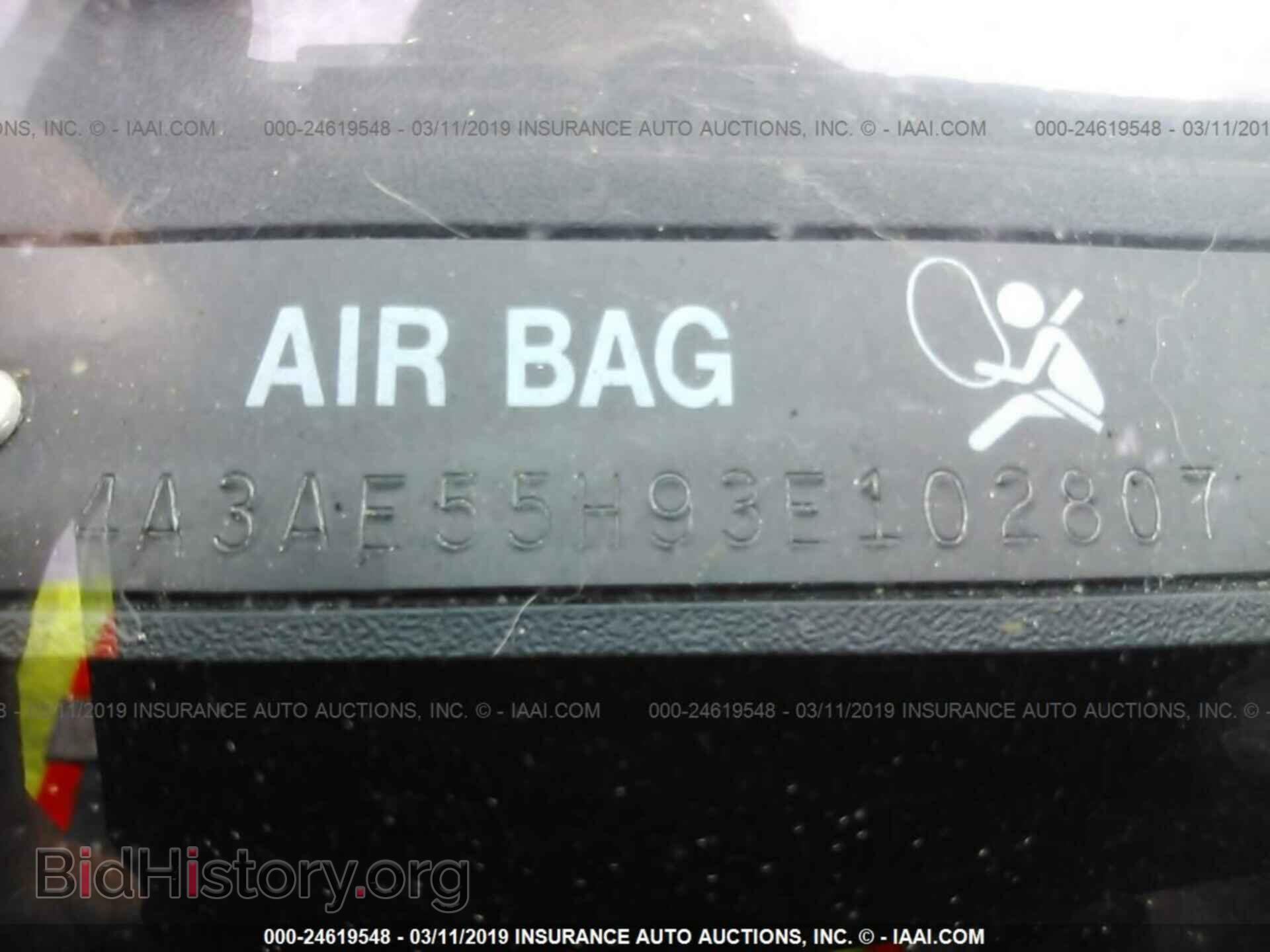 2003 MITSUBISHI ECLIPSE - VIN: 4A3AE55H93E102807 - Фото 9
