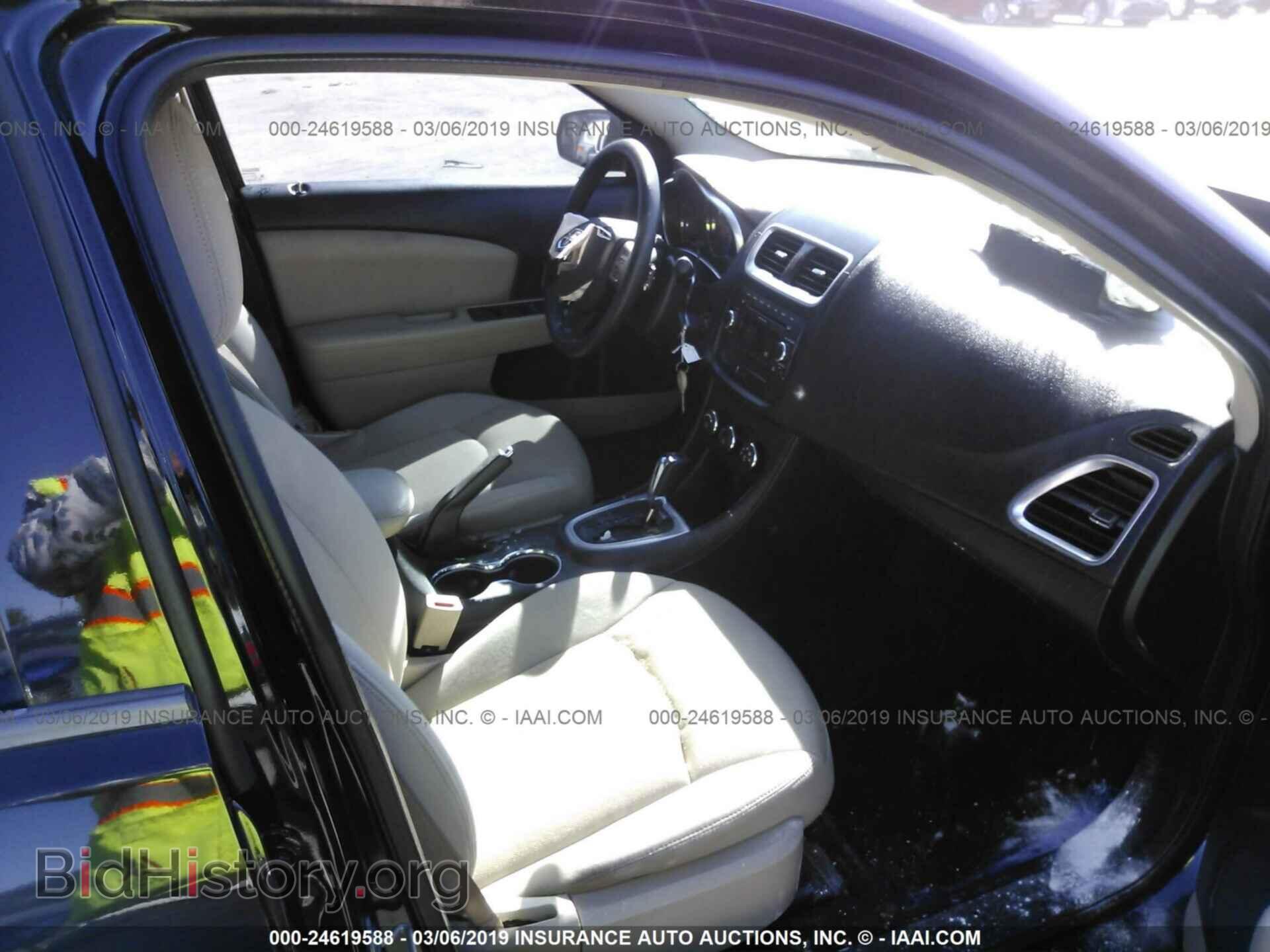 2011 DODGE AVENGER - VIN: 1B3BD4FB2BN548764 - Фото 5