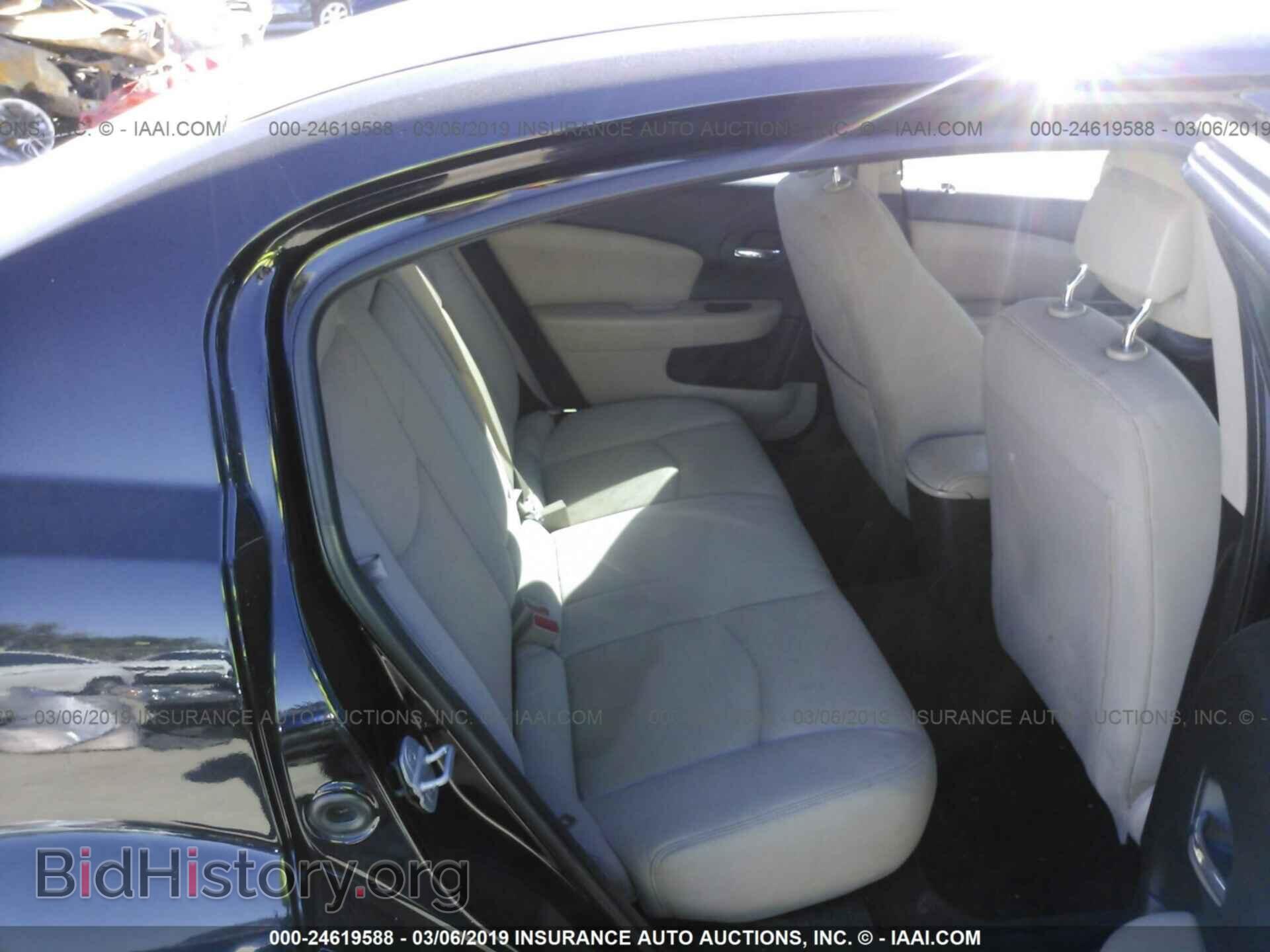 2011 DODGE AVENGER - VIN: 1B3BD4FB2BN548764 - Фото 8