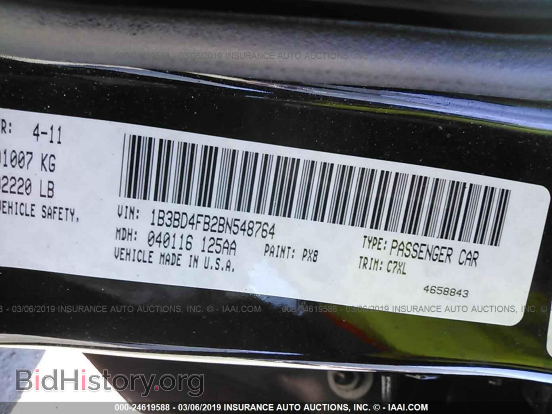 2011 DODGE AVENGER - VIN: 1B3BD4FB2BN548764 - Фото 9