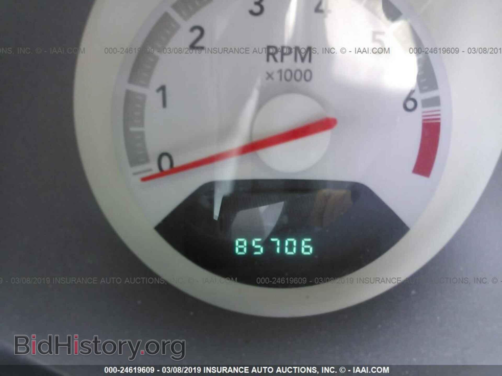2008 DODGE AVENGER - VIN: 1B3LC46K68N241422 - Фото 7