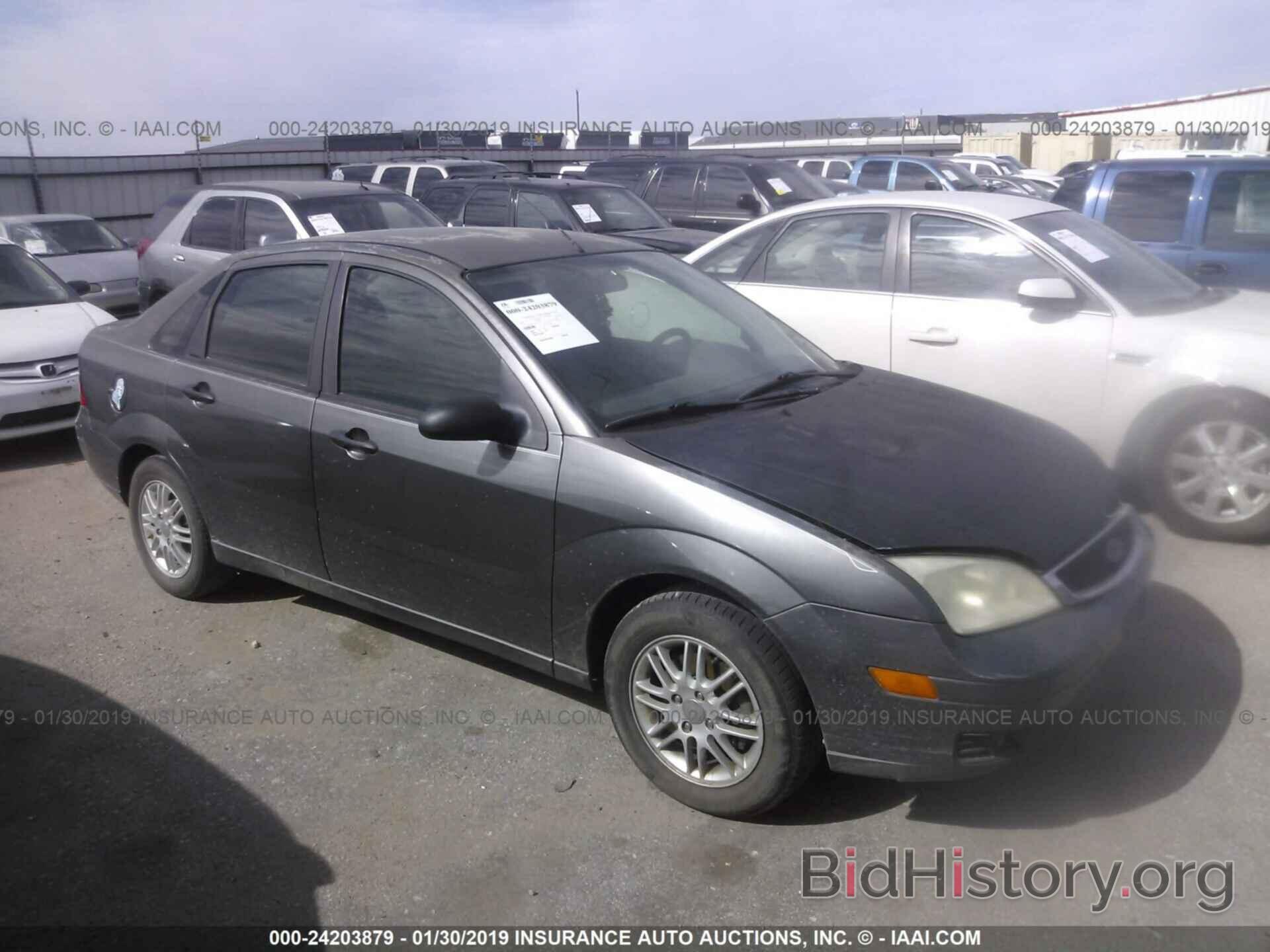 Photo 1FAFP34N25W272329 - FORD FOCUS 2005