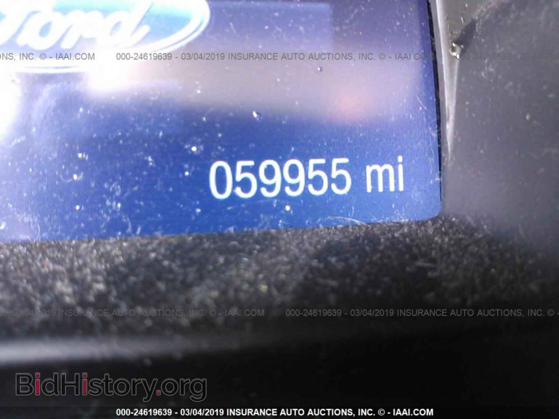 2013 FORD FOCUS - VIN: 1FADP3F21DL330991 - Фото 7