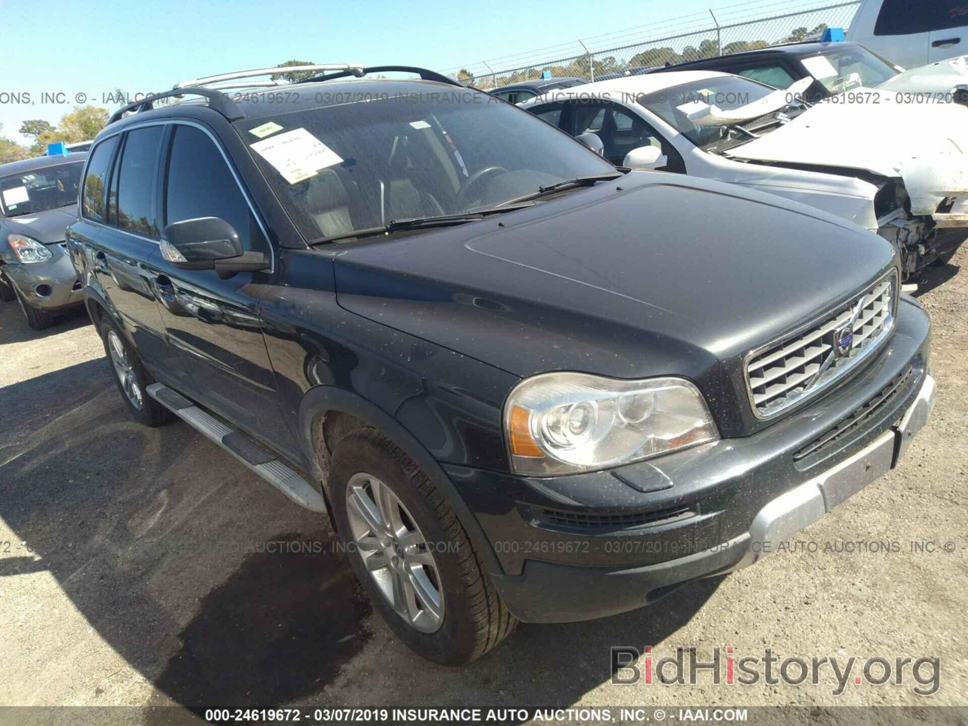 Photo YV4982CZ7A1544123 - VOLVO XC90 2010