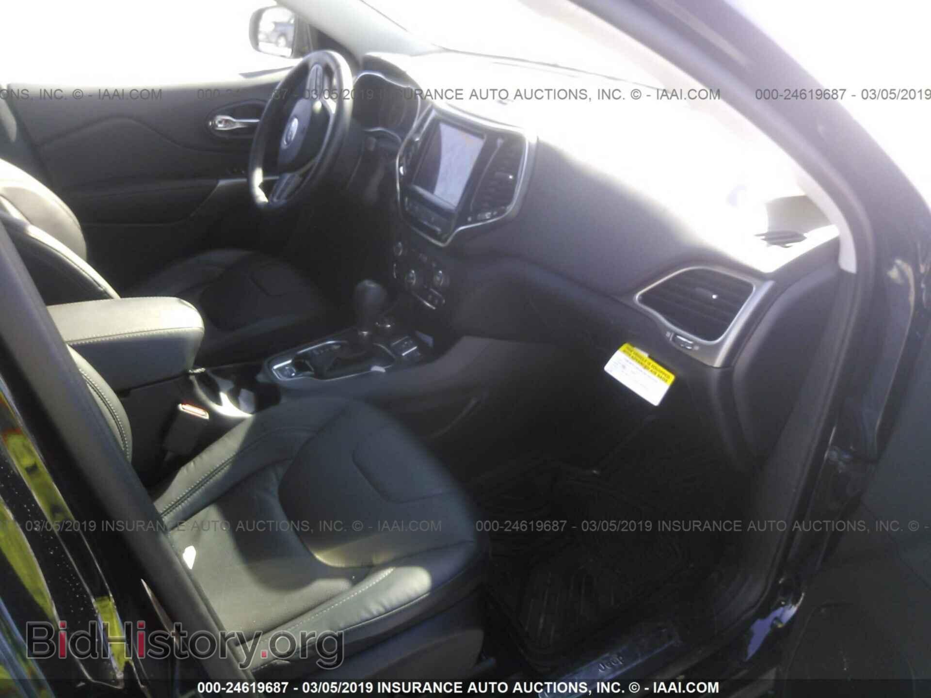 2019 JEEP CHEROKEE - VIN: 1C4PJMDX5KD345983 - Фото 5