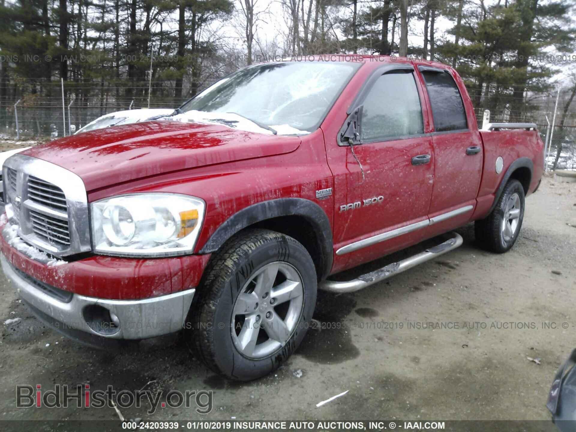 2007 DODGE RAM 1500 - VIN: 1D7HA18257S106167 - Фото 2