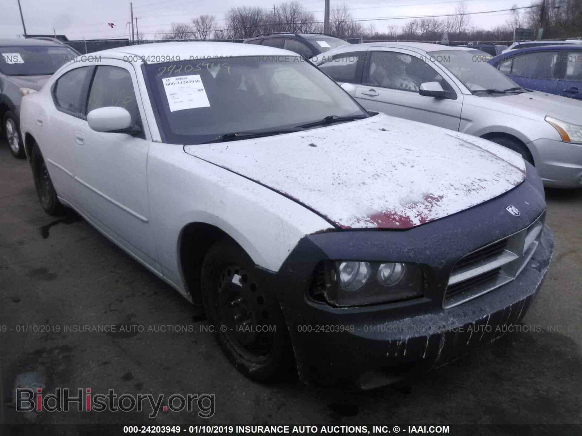 Фотография 2B3CA3CV7AH290741 - DODGE CHARGER 2010