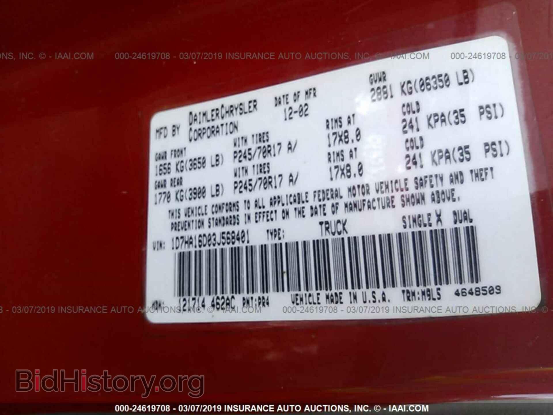 2003 DODGE RAM 1500 - VIN: 1D7HA16D03J568401 - Фото 9