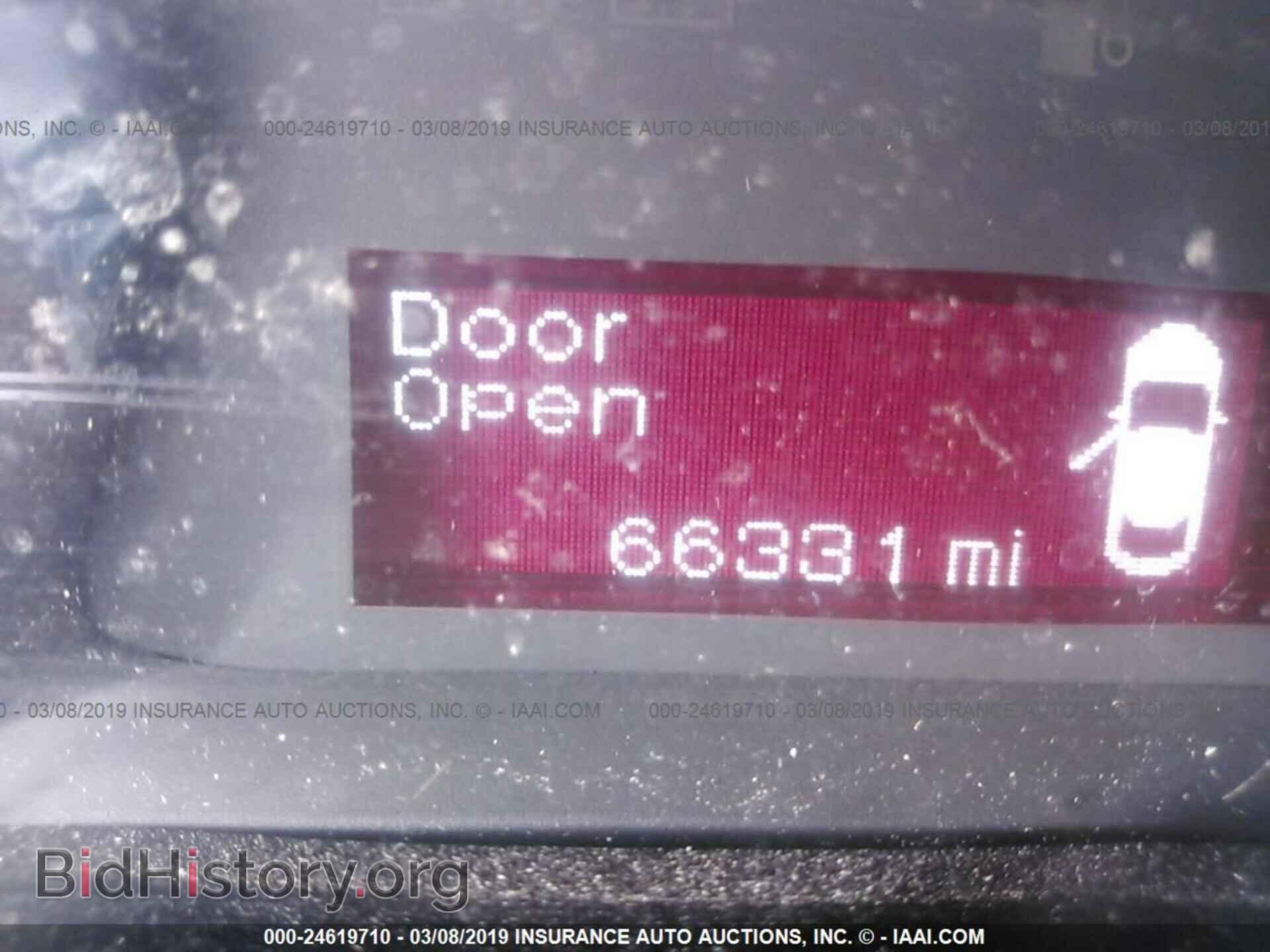 2016 DODGE DART - VIN: 1C3CDFFA2GD816364 - Photo 7