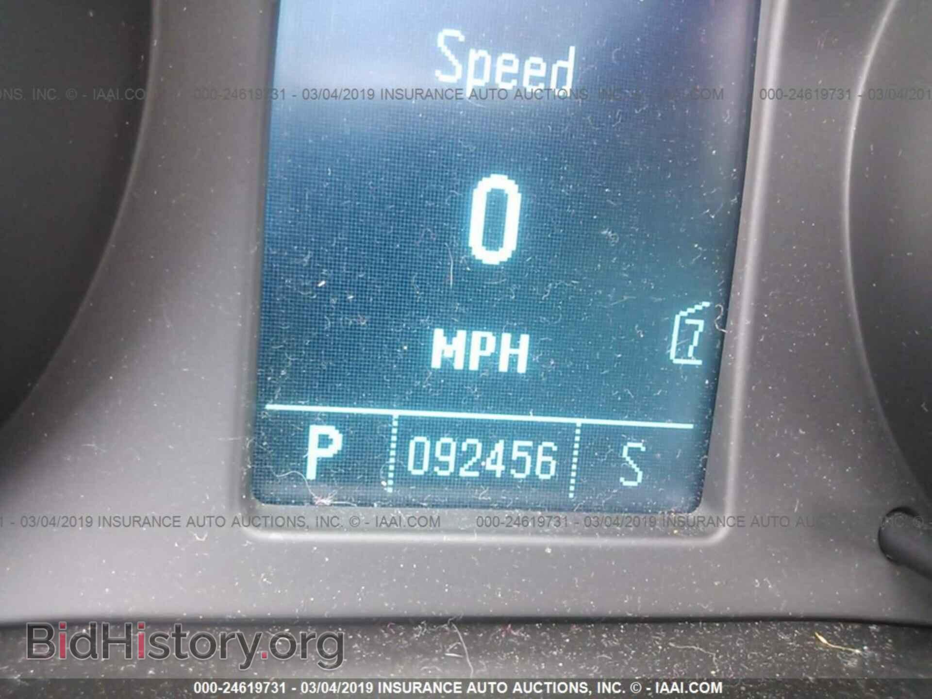 2011 BUICK REGAL - VIN: W04GN5EC6B1011771 - Фото 7