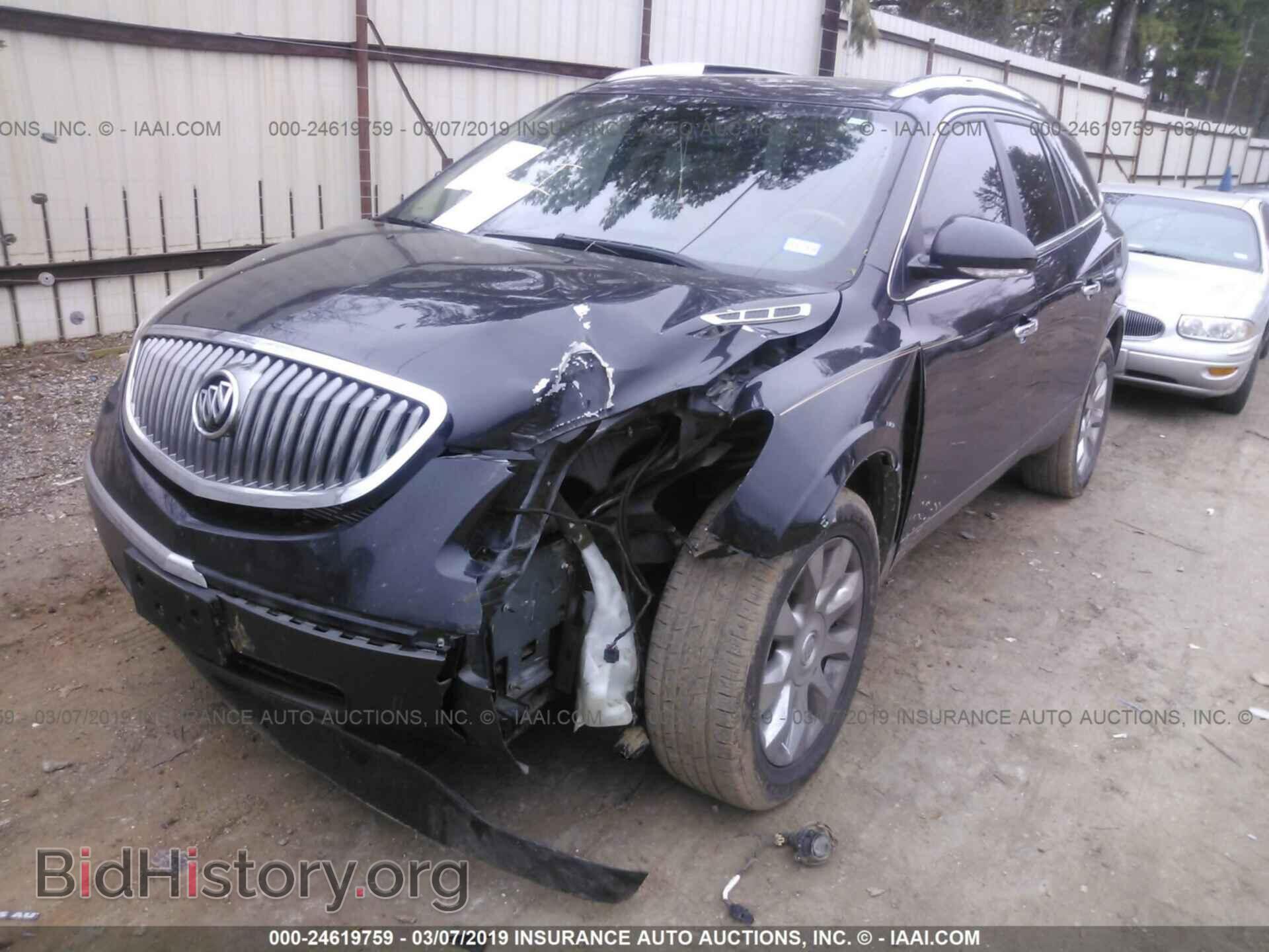 2012 BUICK ENCLAVE - VIN: 5GAKRDED9CJ280566 - Фото 2