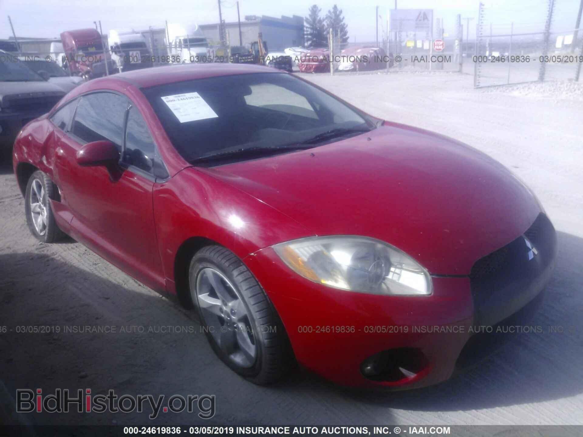 Photo 4A3AK24F57E004113 - MITSUBISHI ECLIPSE 2007