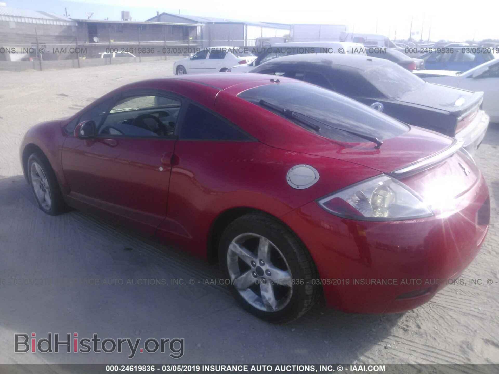 2007 MITSUBISHI ECLIPSE - VIN: 4A3AK24F57E004113 - Photo 3