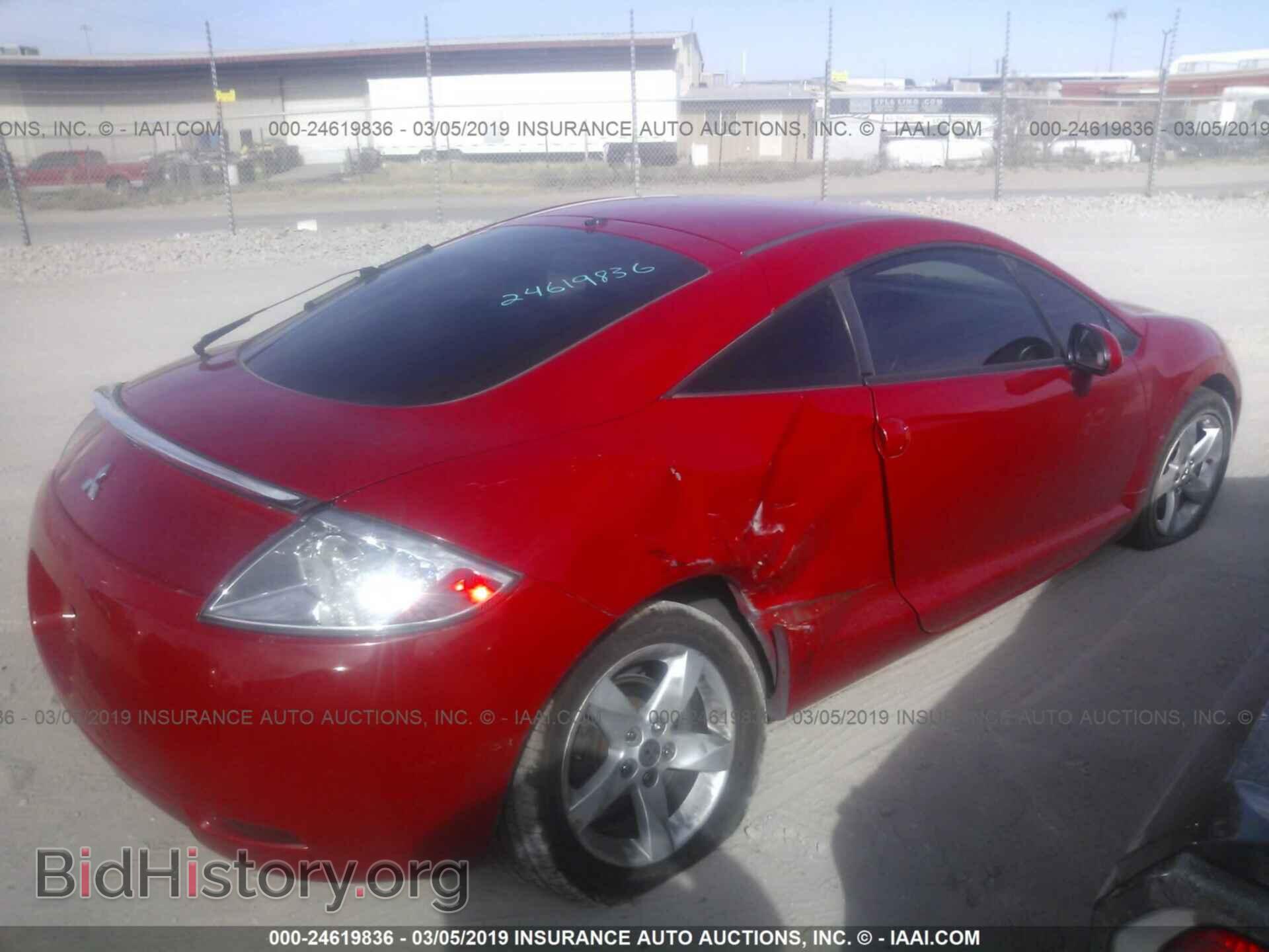 2007 MITSUBISHI ECLIPSE - VIN: 4A3AK24F57E004113 - Photo 4