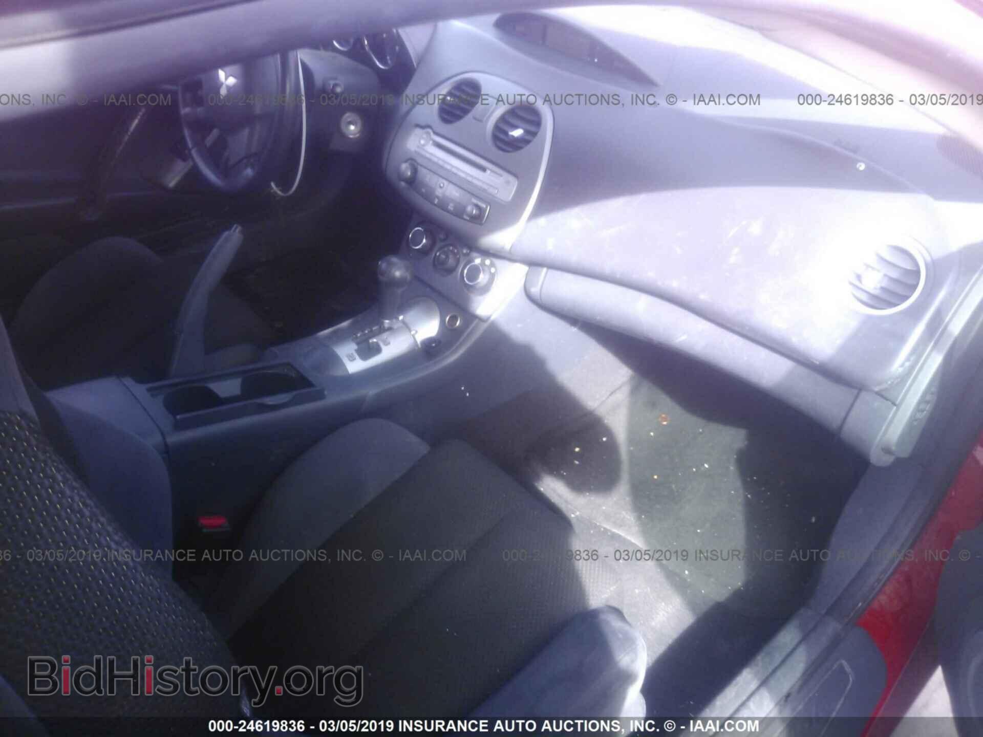 2007 MITSUBISHI ECLIPSE - VIN: 4A3AK24F57E004113 - Photo 5