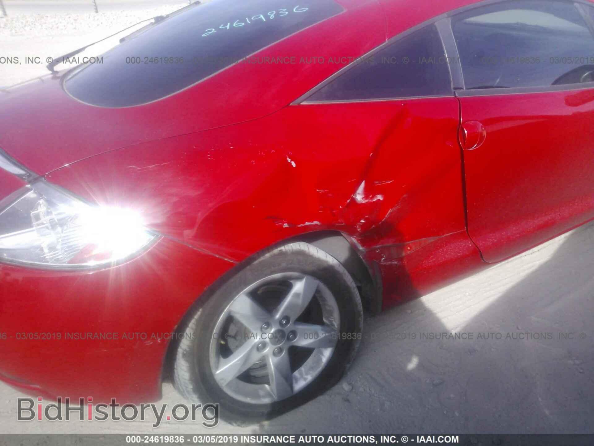 2007 MITSUBISHI ECLIPSE - VIN: 4A3AK24F57E004113 - Photo 6