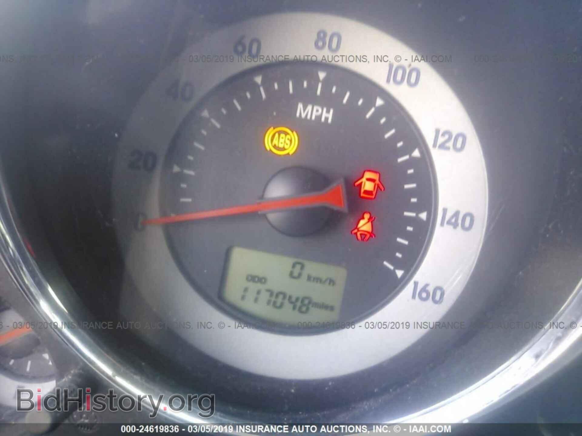2007 MITSUBISHI ECLIPSE - VIN: 4A3AK24F57E004113 - Photo 7