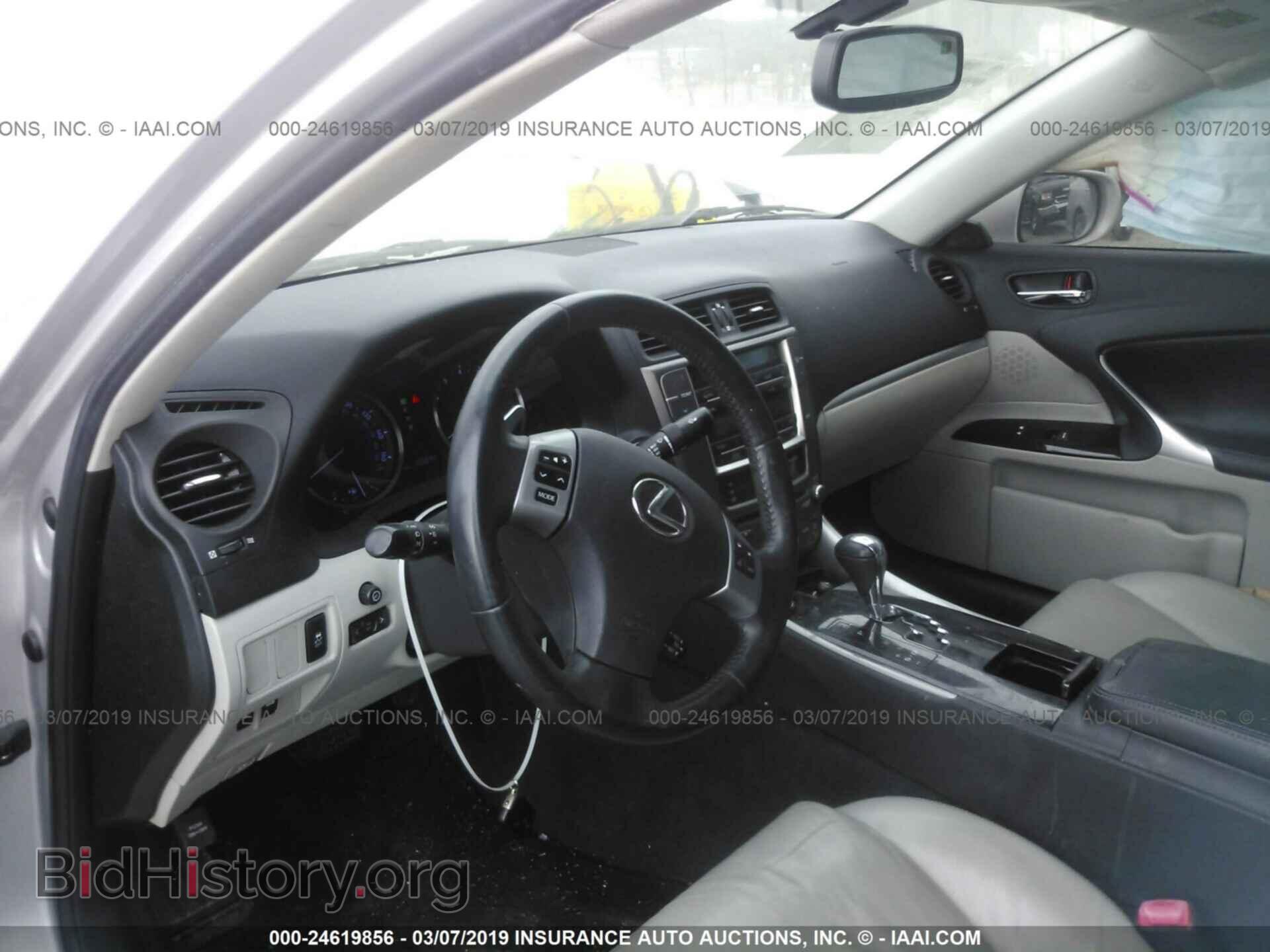 2012 LEXUS IS - VIN: JTHBF5C29C5177816 - Фото 5