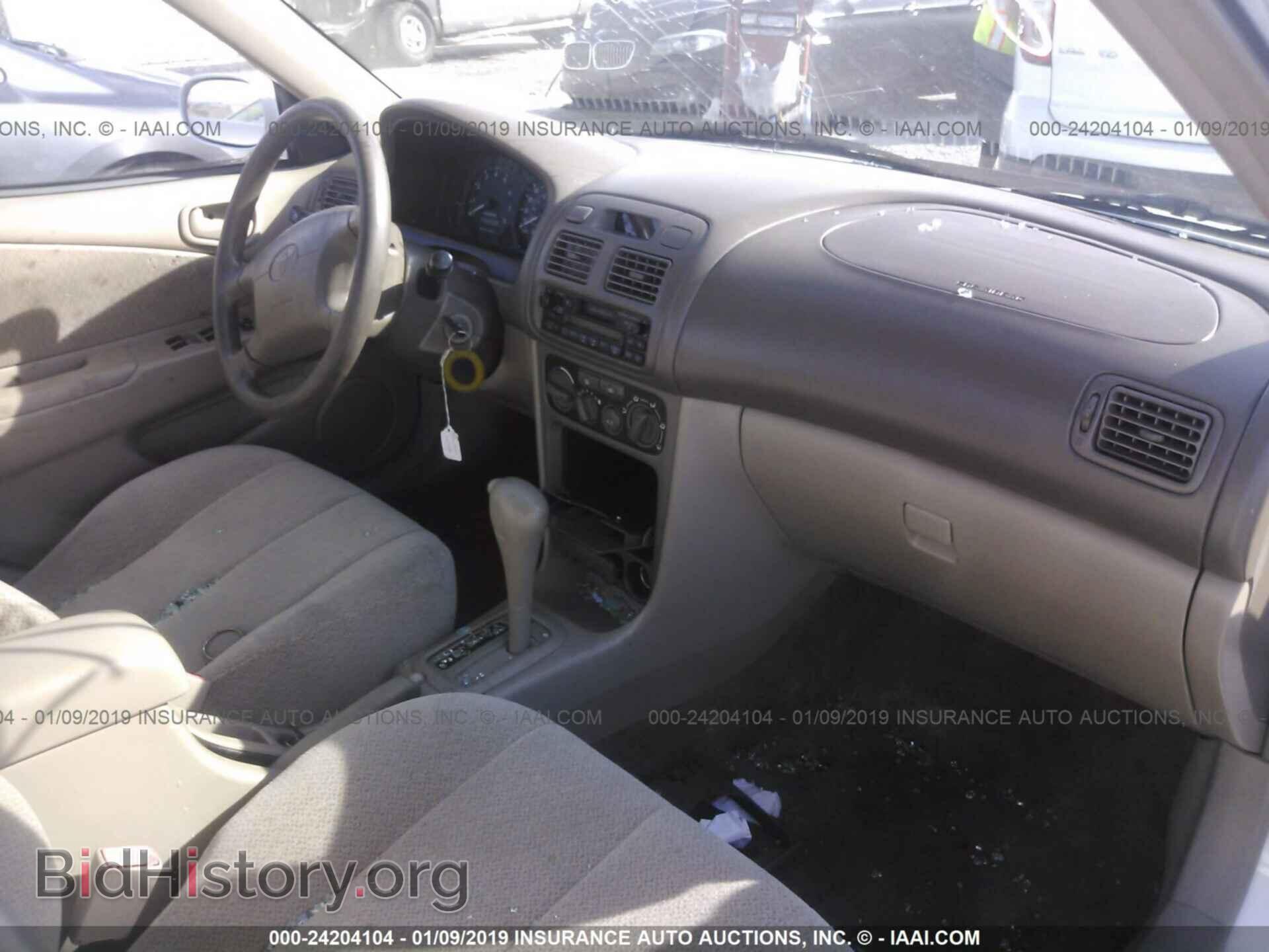 2007 SATURN VUE - VIN: 5GZCZ53497S870017 - Фото 5